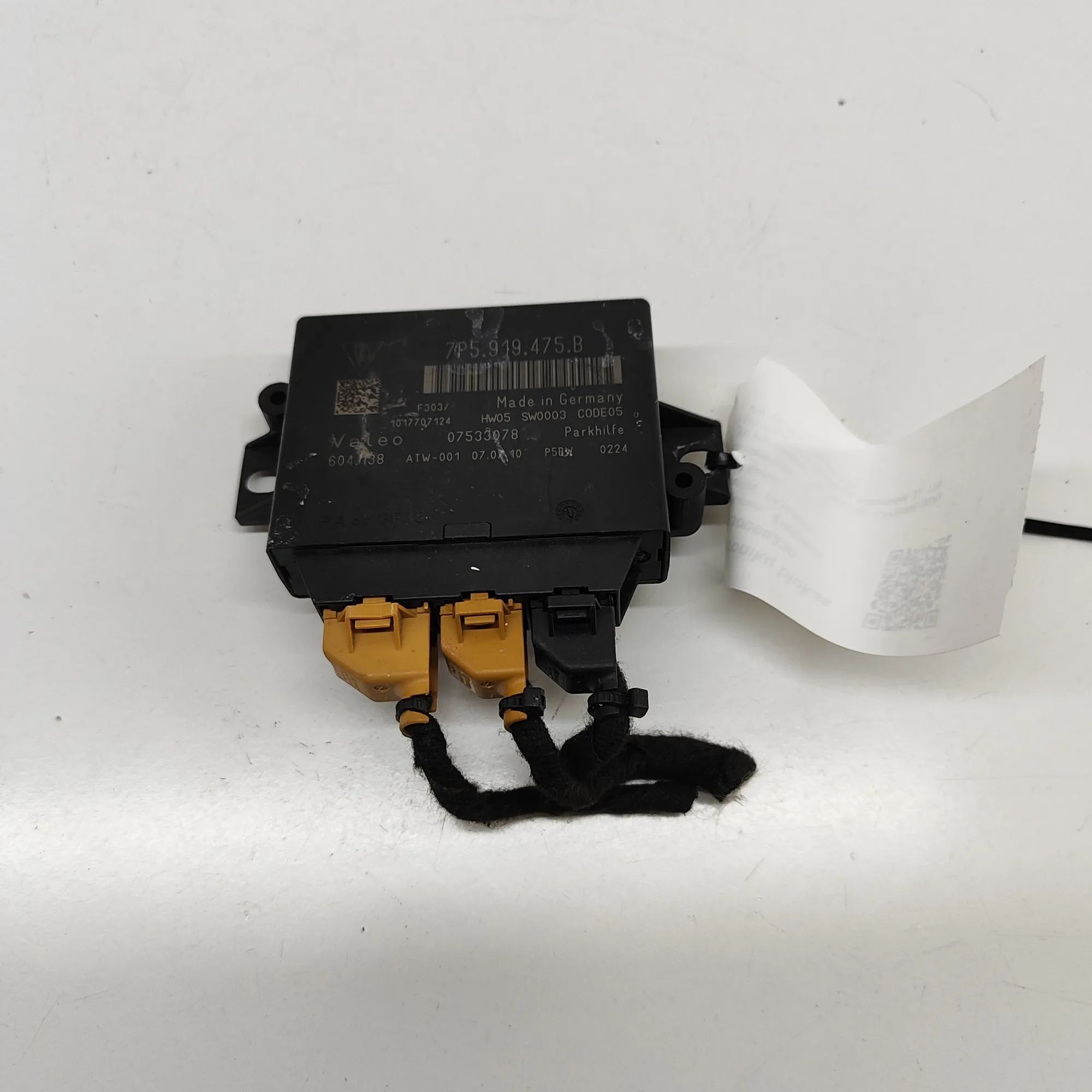 Porsche Cayenne PDC Parking Sensor Control Unit PDC Parking Sensor Control Unit — PORSCHE CAYEN...