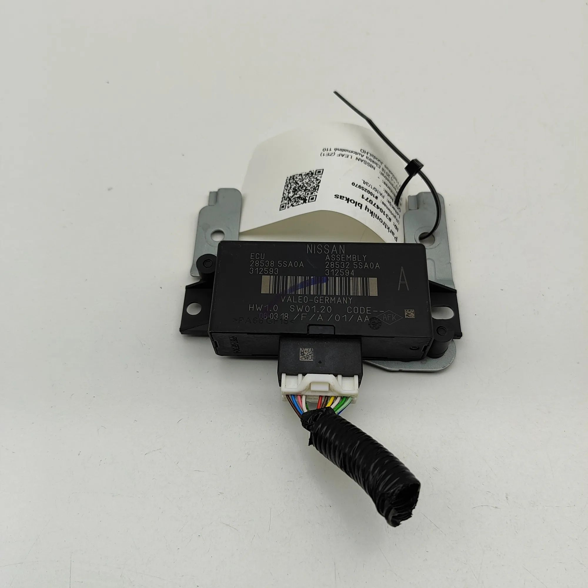 Nissan Leaf PDC Parking Sensor Control Unit PDC Parking Sensor Control Unit — NISSAN LEAF (...