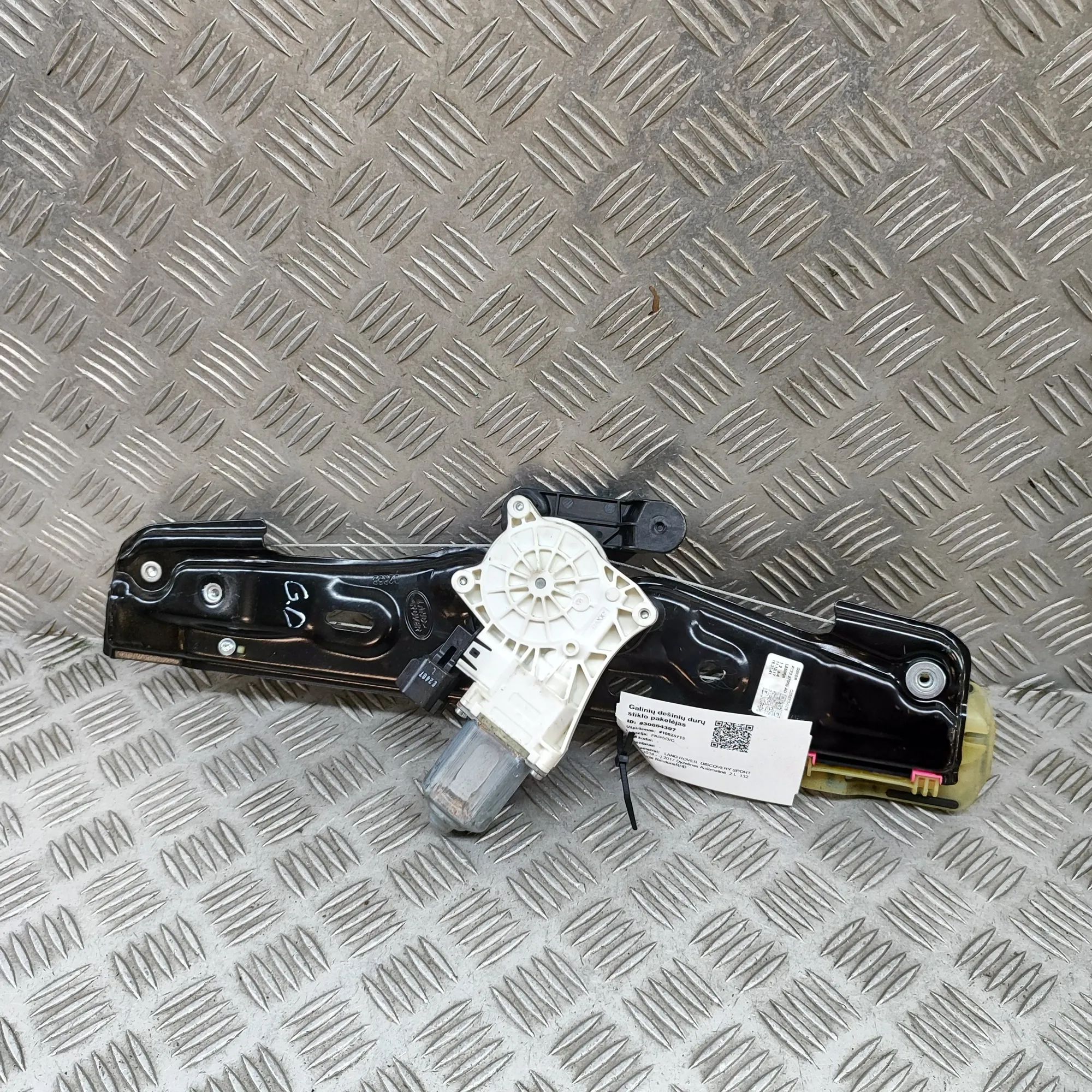 Land Rover Discovery Sport Rear Right Door Window Regulator Rear Right Door Window Regulator — LAND ROVER D...