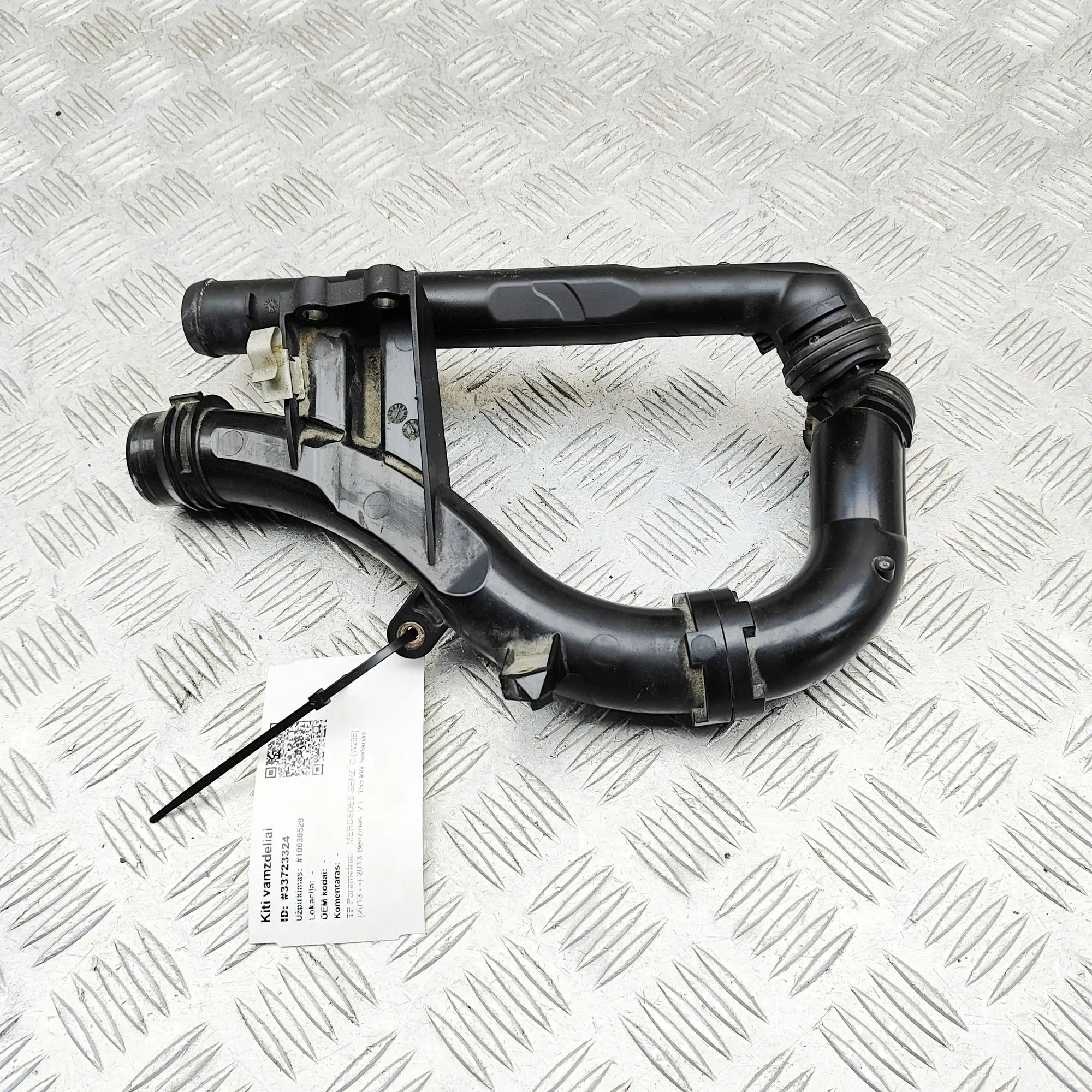 Mercedes-Benz A (W176) Other tubes Other tubes — MERCEDES BENZ C-CLASS (W205) (201...