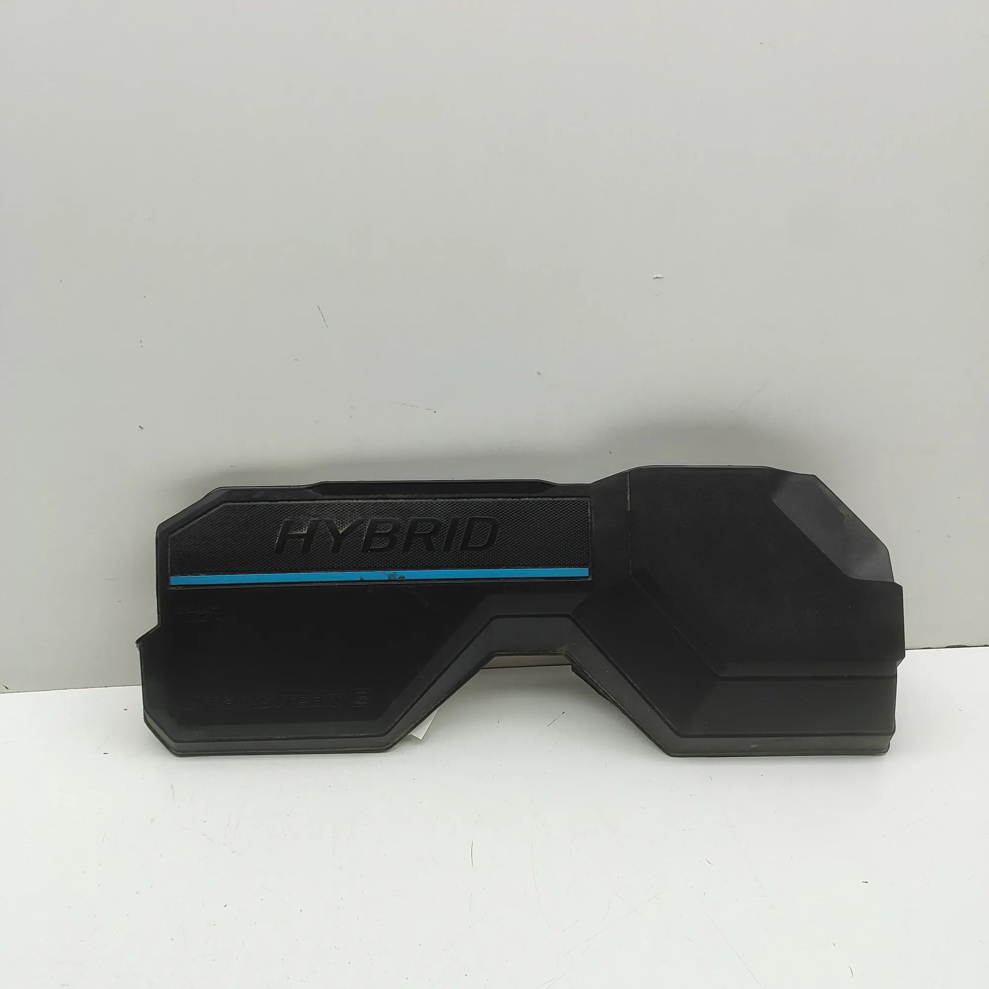 Kia Sorento Engine cover Engine cover — KIA SORENTO (IV MQ4, MQ4A) (2020...
