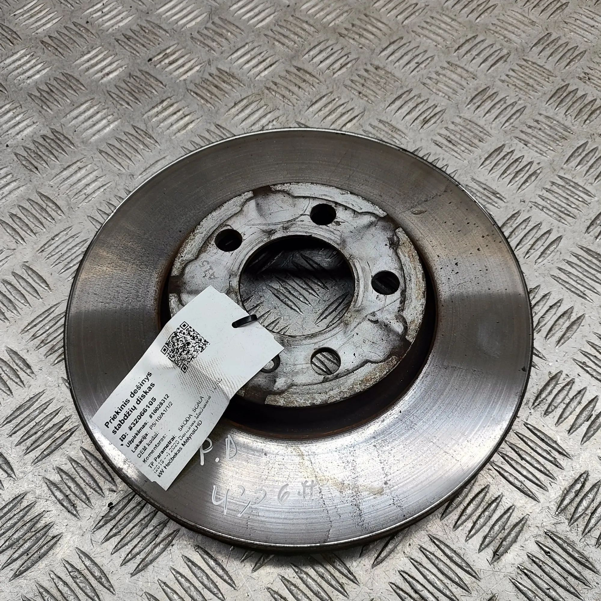 Skoda Scala Front Right Brake Disc Front Right Brake Disc — SKODA SCALA (2019-...)...