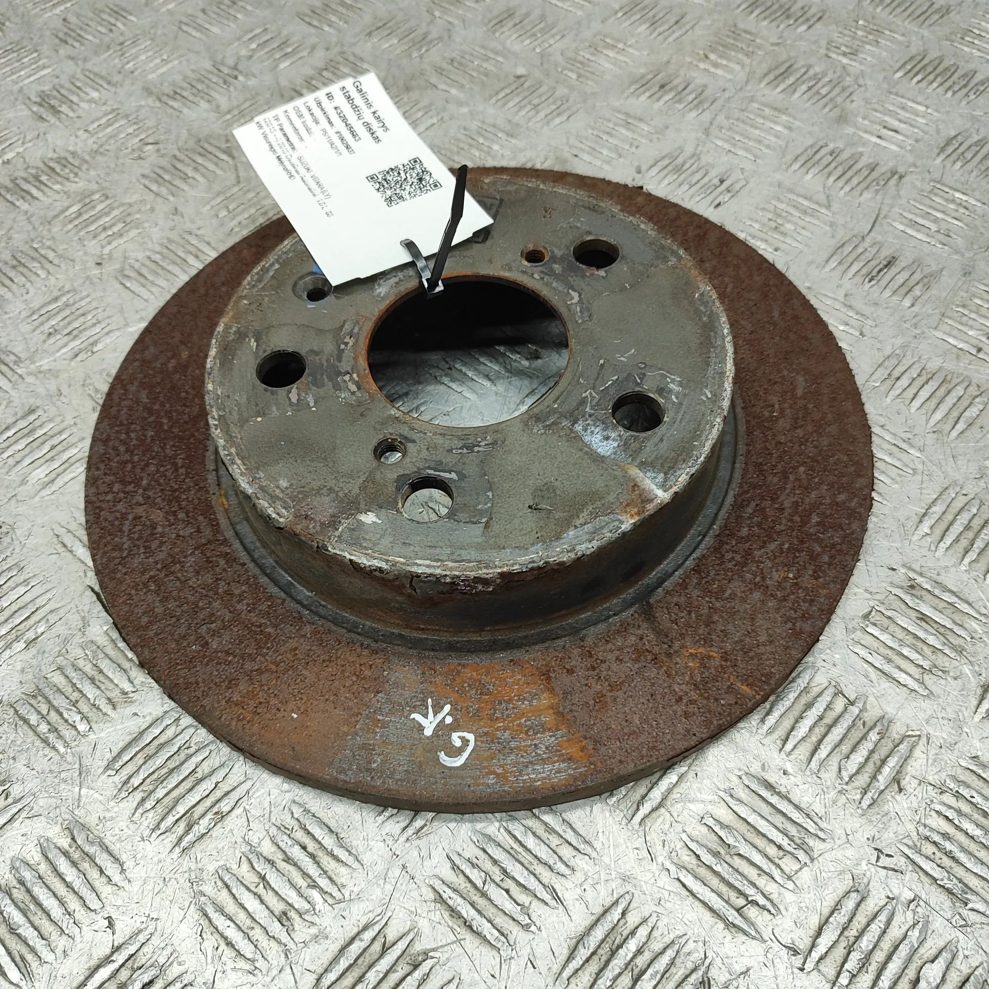 Suzuki Grand Vitara Rear Left Brake Disc Rear Left Brake Disc — SUZUKI VITARA (LY) (2015...