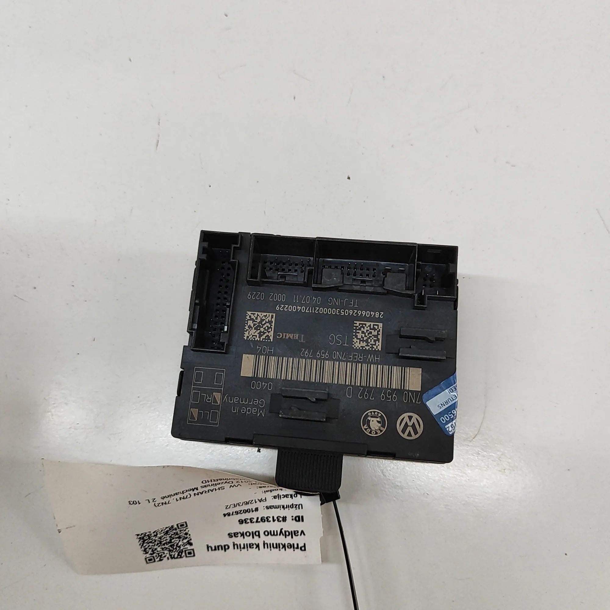 Volkswagen Sharan Door control unit — front left Door control unit — front left — VW SHARAN (7N1...