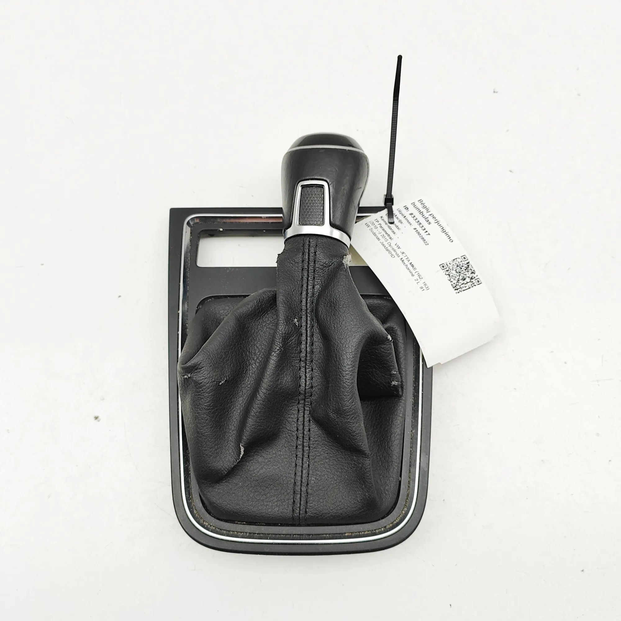 Volkswagen Jetta Gear lever knob Gear lever knob — VW JETTA (MK6 162, 163) (2010...