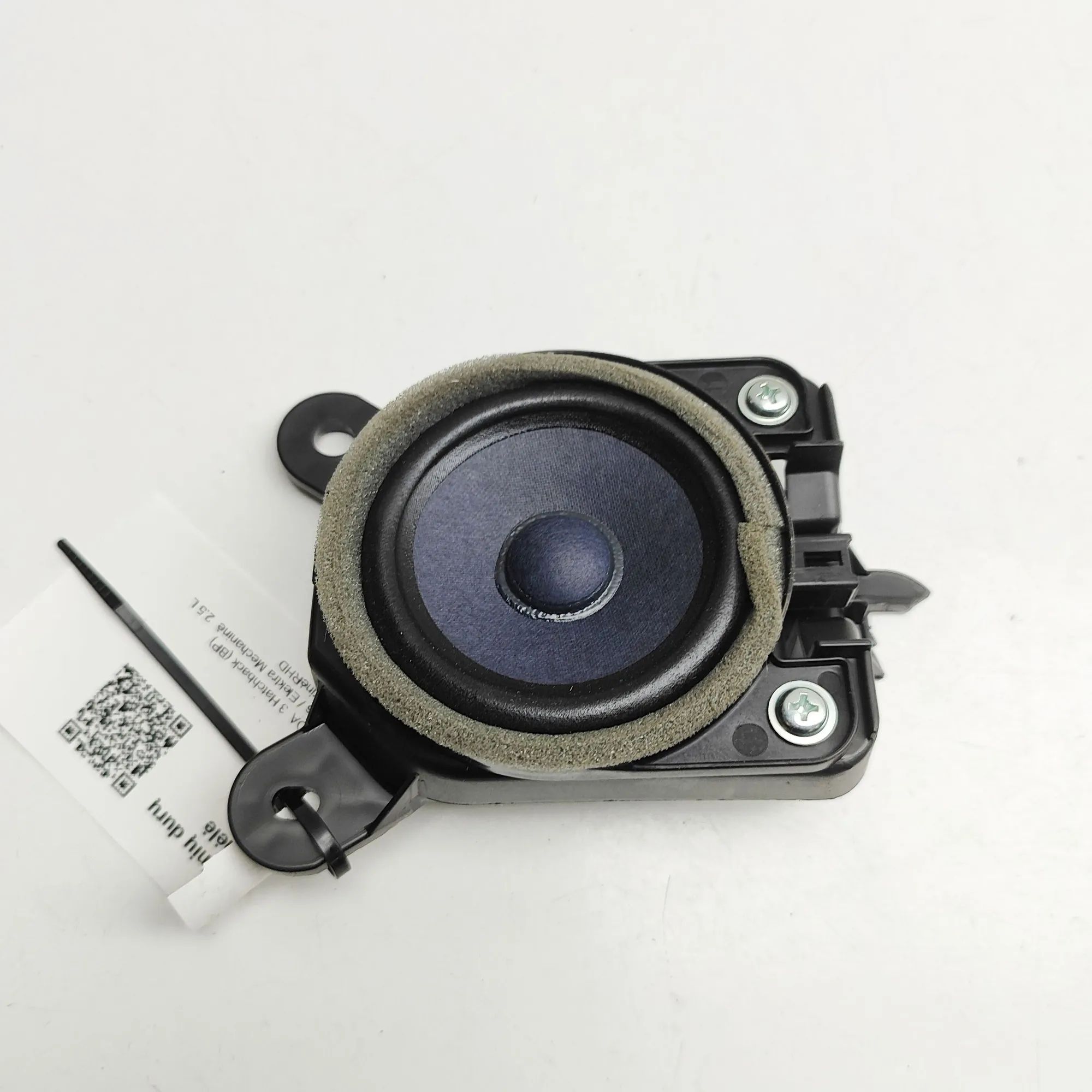 Mazda 3 (BP) Rear Right Door Speaker Rear Right Door Speaker — MAZDA 3 (Hatchback BP...