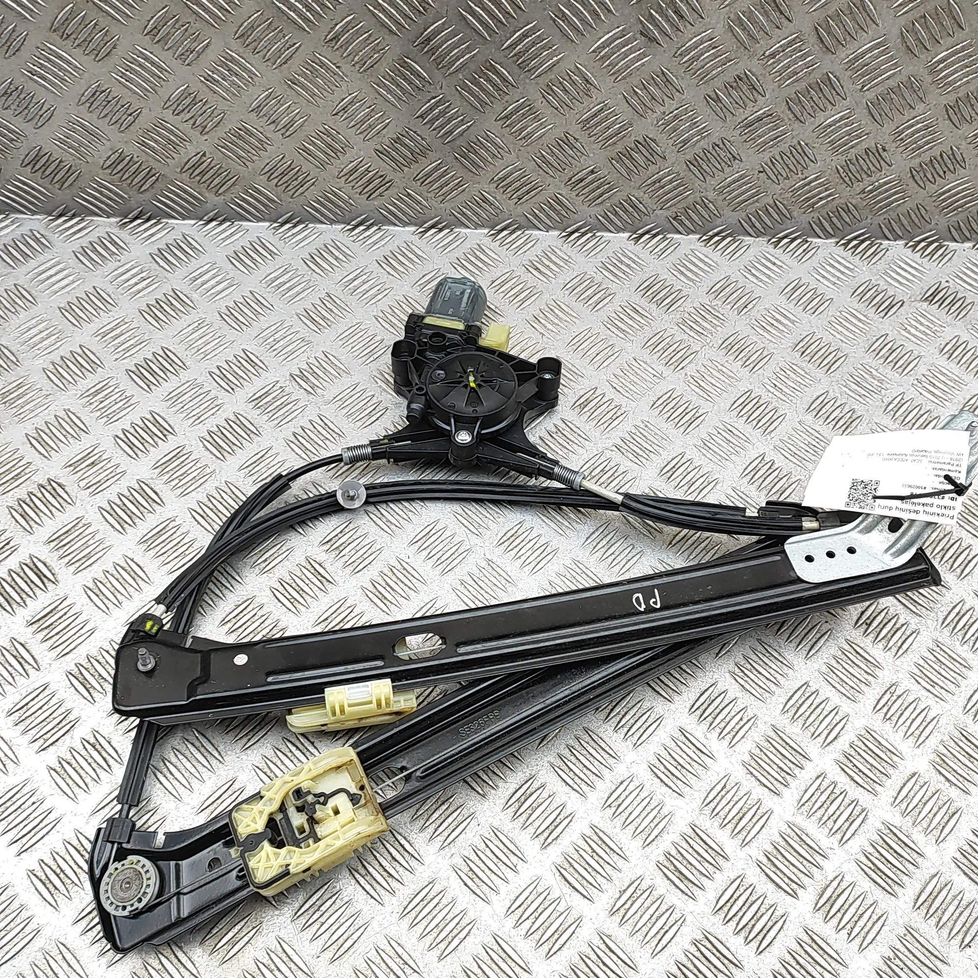 Seat Ateca Front Right Door Window Regulator Front Right Door Window Regulator — SEAT ATECA ...