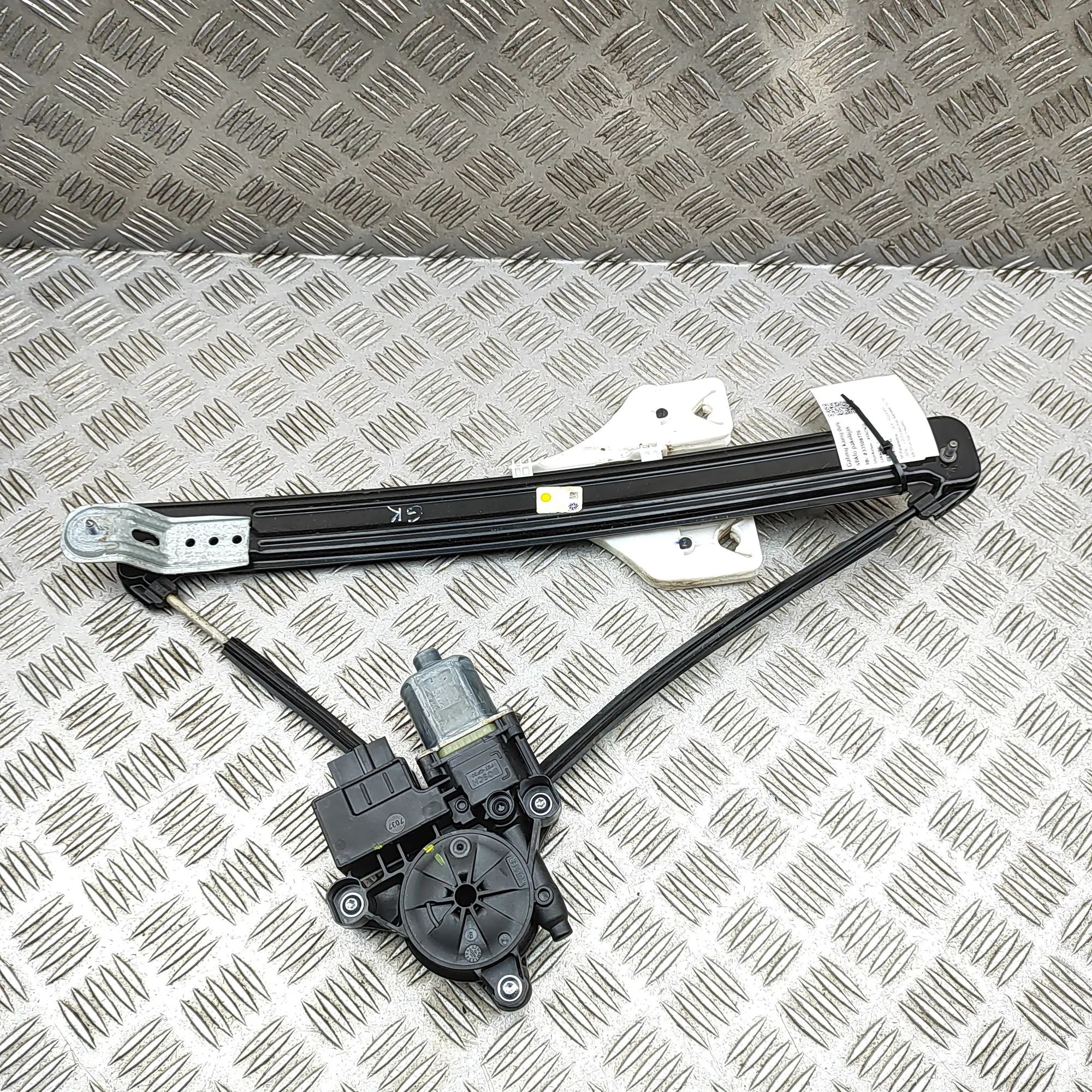 Seat Ateca Rear Left Door Window Regulator Rear Left Door Window Regulator — SEAT ATECA (K...