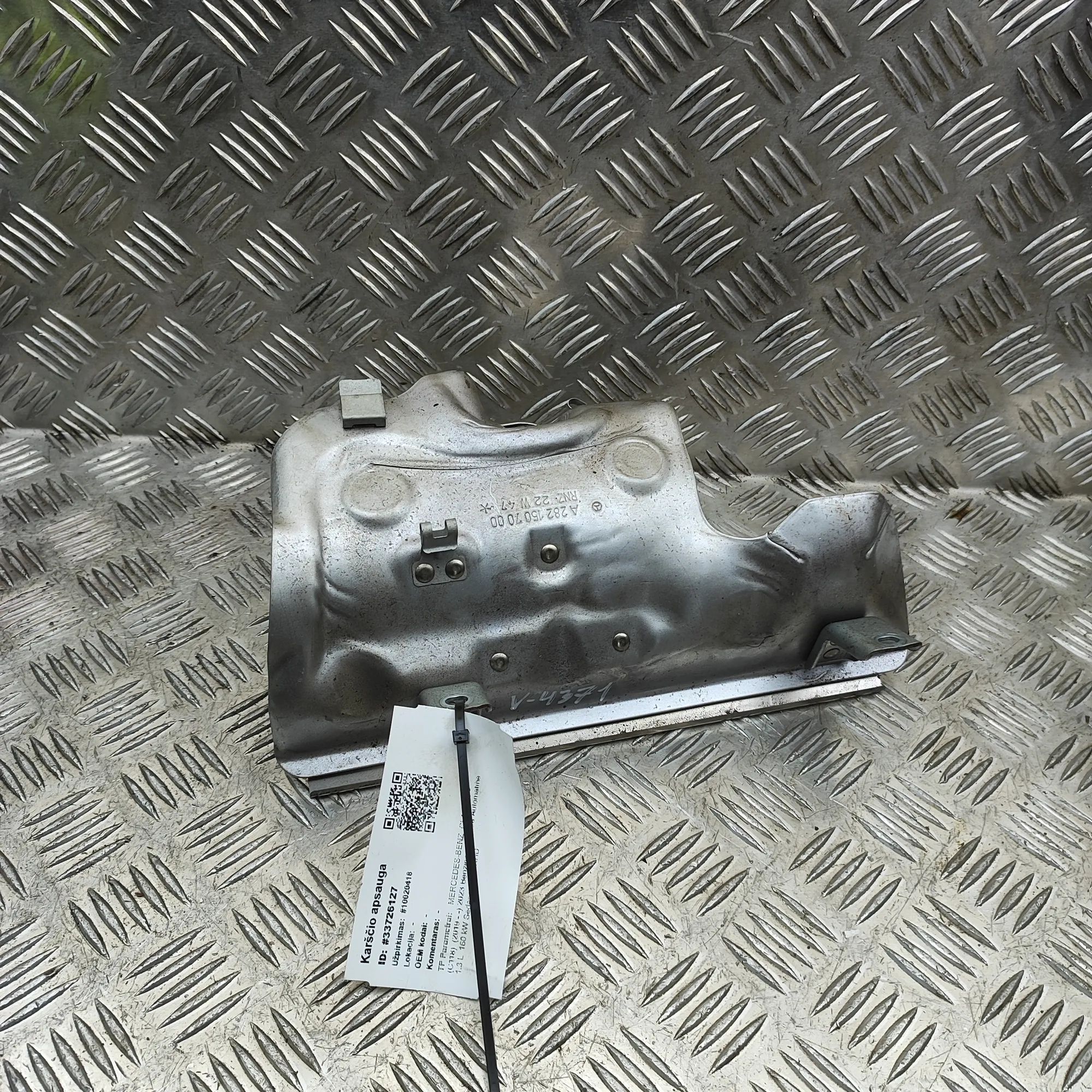 Mercedes-Benz CLA (C118) Heat shield Heat shield — MERCEDES BENZ CLA (Coupe C118) (2...