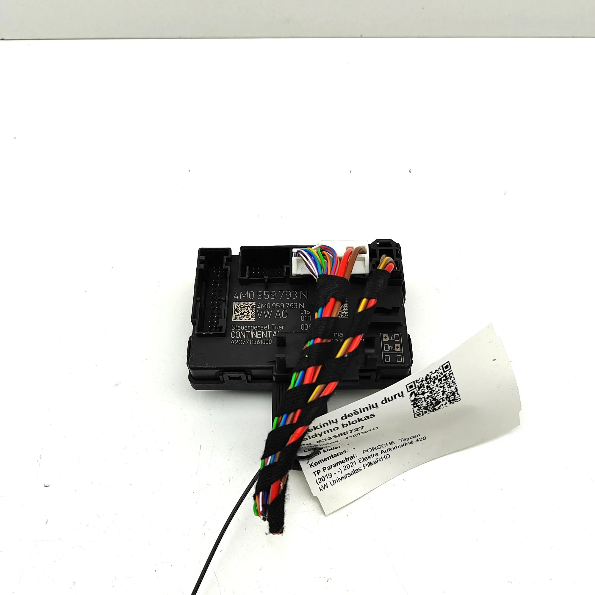 Porsche Taycan Door control unit — front right Door control unit — front right — PORSCHE TAYCA...