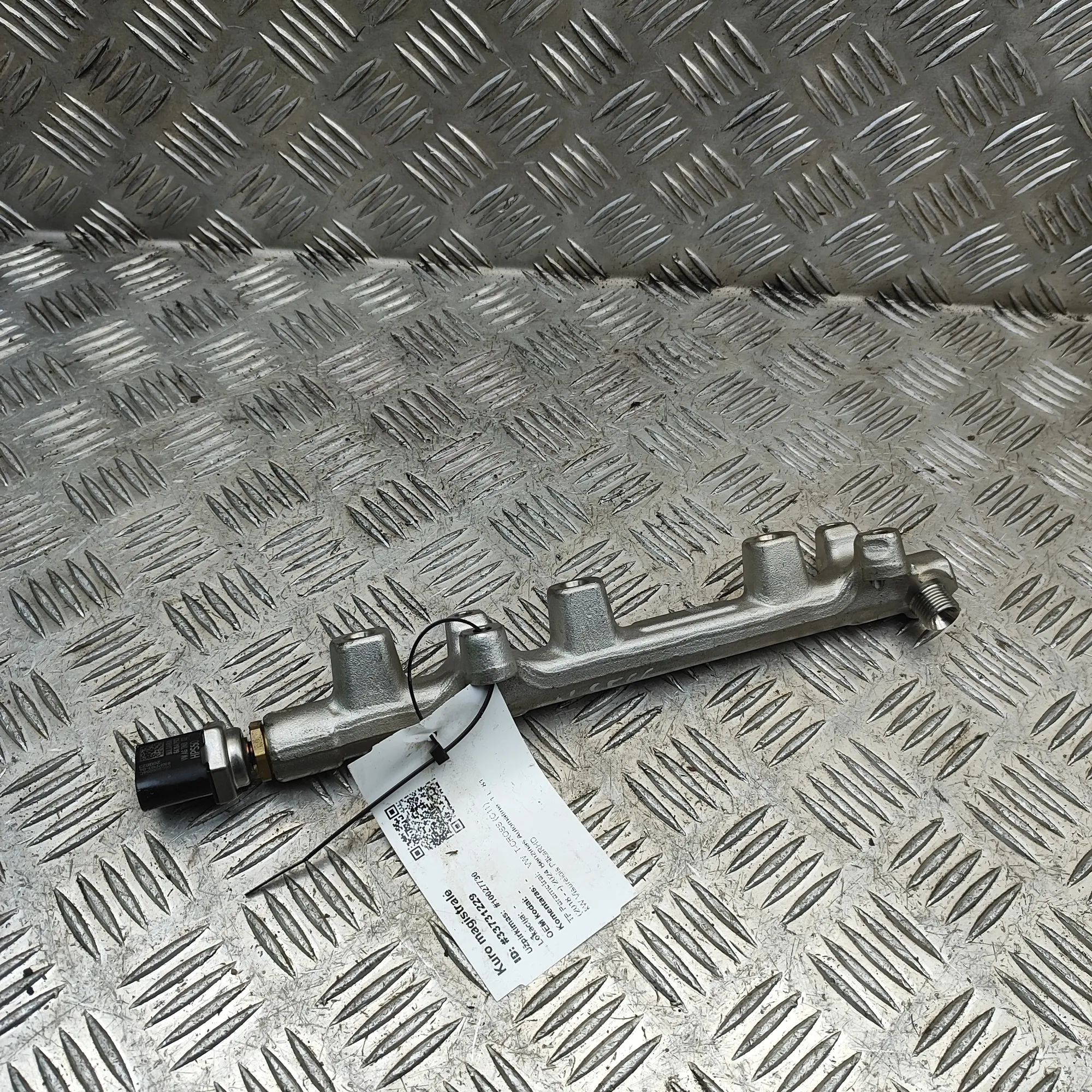 Volkswagen Golf 8 Fuel Rail Fuel rail — VW GOLF (VIII CD1) (2020-...) — 05C...