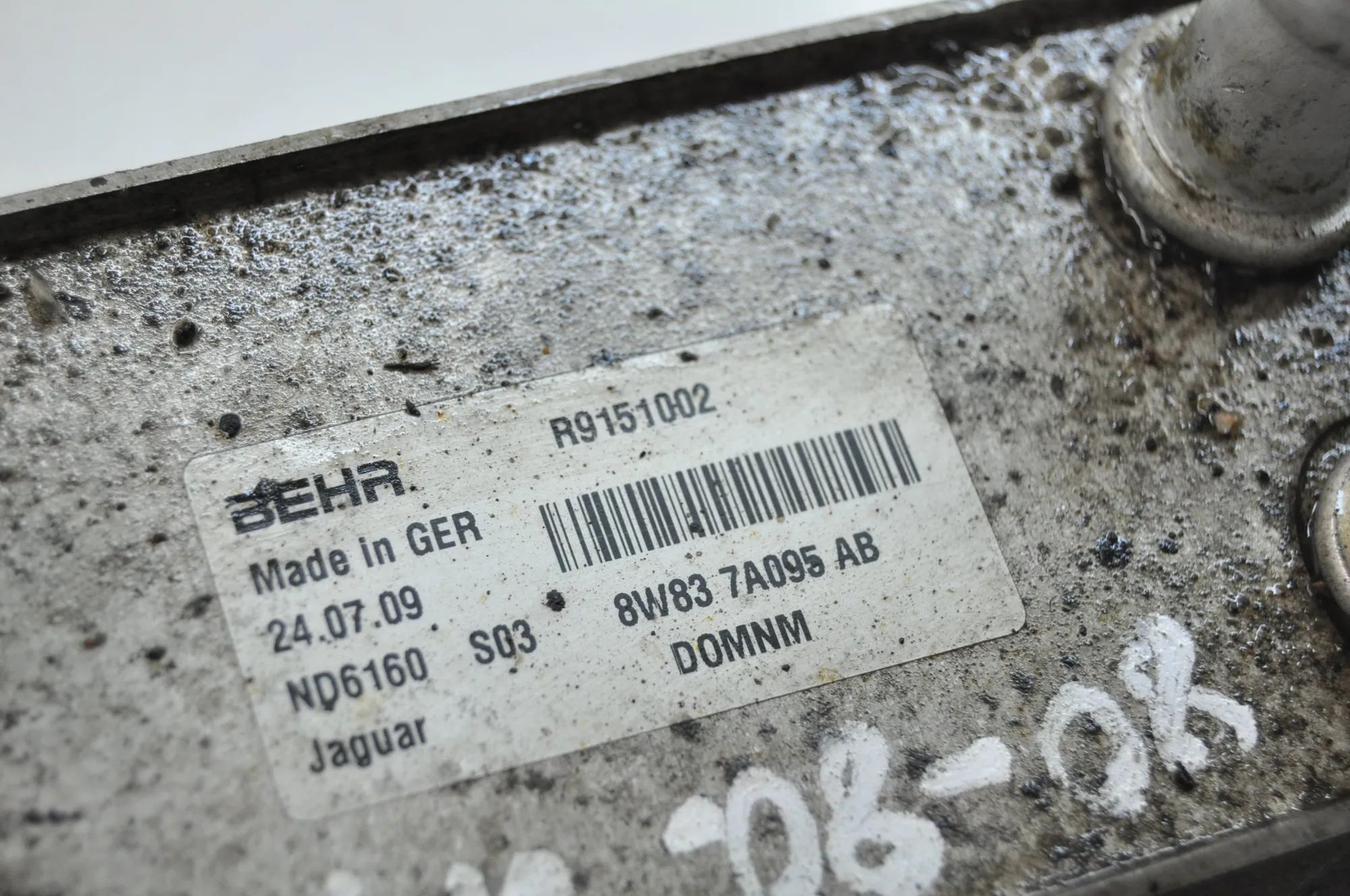 Jaguar XF Gearbox Radiator Gearbox Radiator — JAGUAR XF (X250) (2008-2015)...
