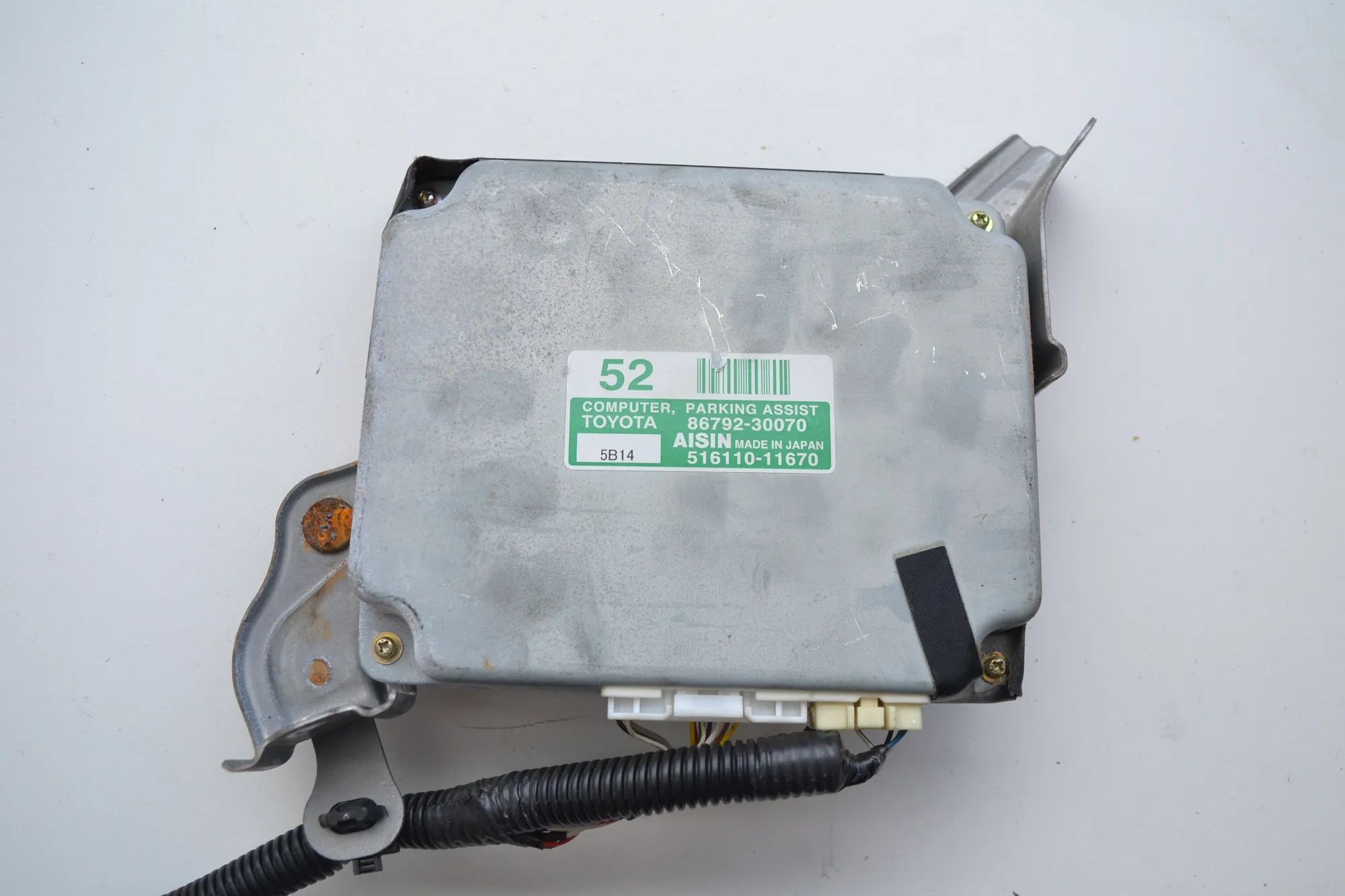 Lexus GS PDC Parking Sensor Control Unit PDC Parking Sensor Control Unit — LEXUS GS (III...