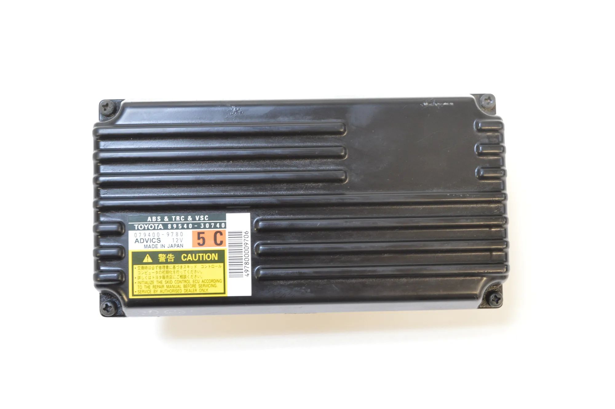 Lexus GS Other Control Units Other Control Units — LEXUS GS (III GRS19_, UZS...