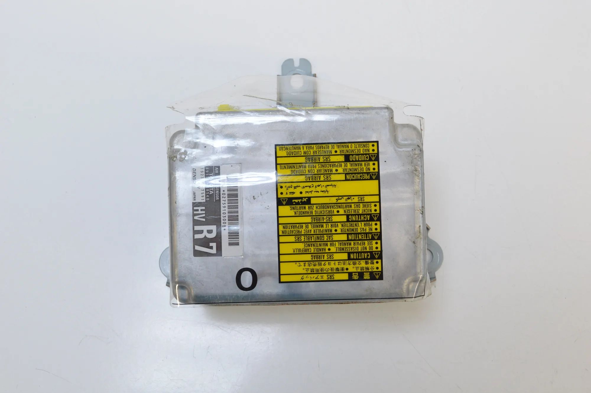 Lexus RX SRS Control Unit SRS Control Unit — LEXUS RX (_U3_) (2003-2008) ...