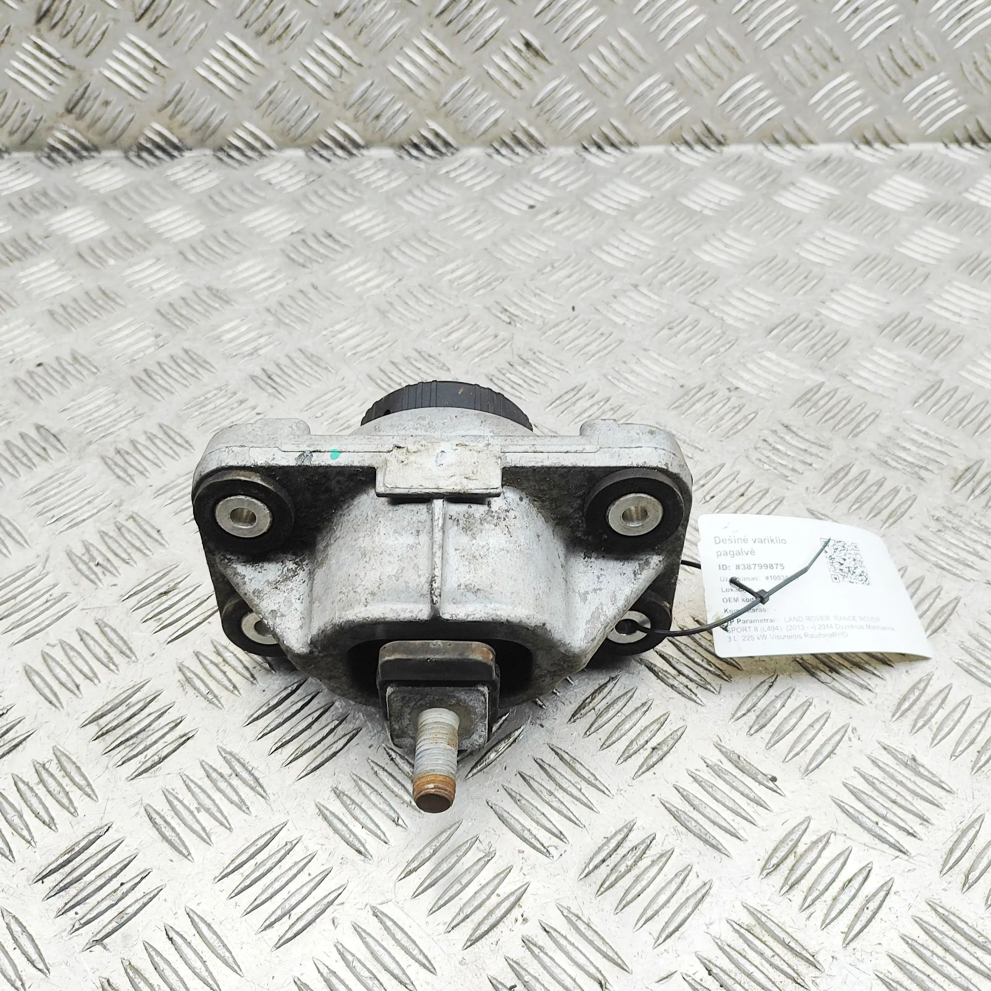 Land Rover Range Rover Sport (L494) Right Side Engine Mount Right Side Engine Mount — LAND ROVER RANGE ROVE...