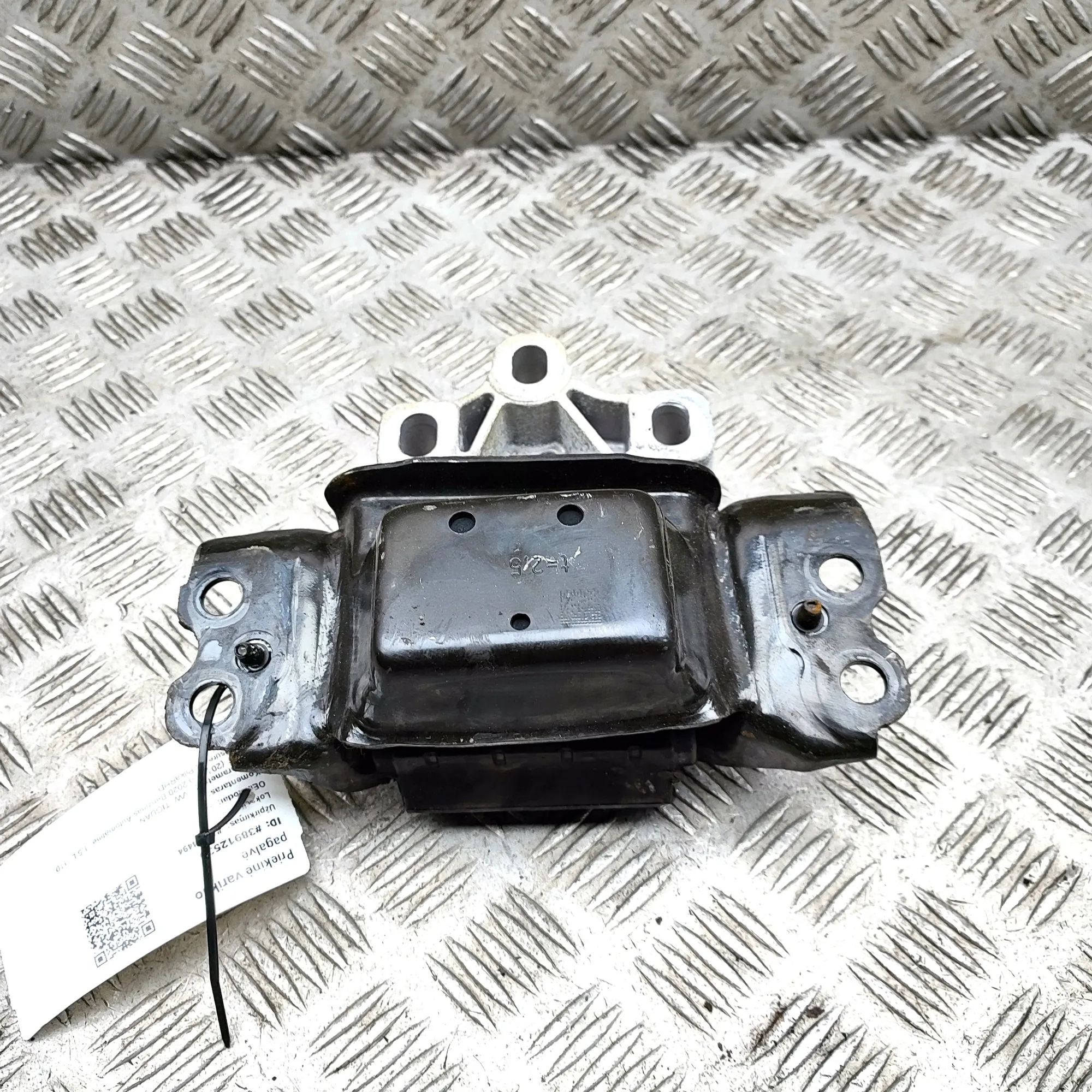 Volkswagen Tiguan Gearbox mount Gearbox mount — VW TIGUAN (AD1) (2016-...) — 5Q...