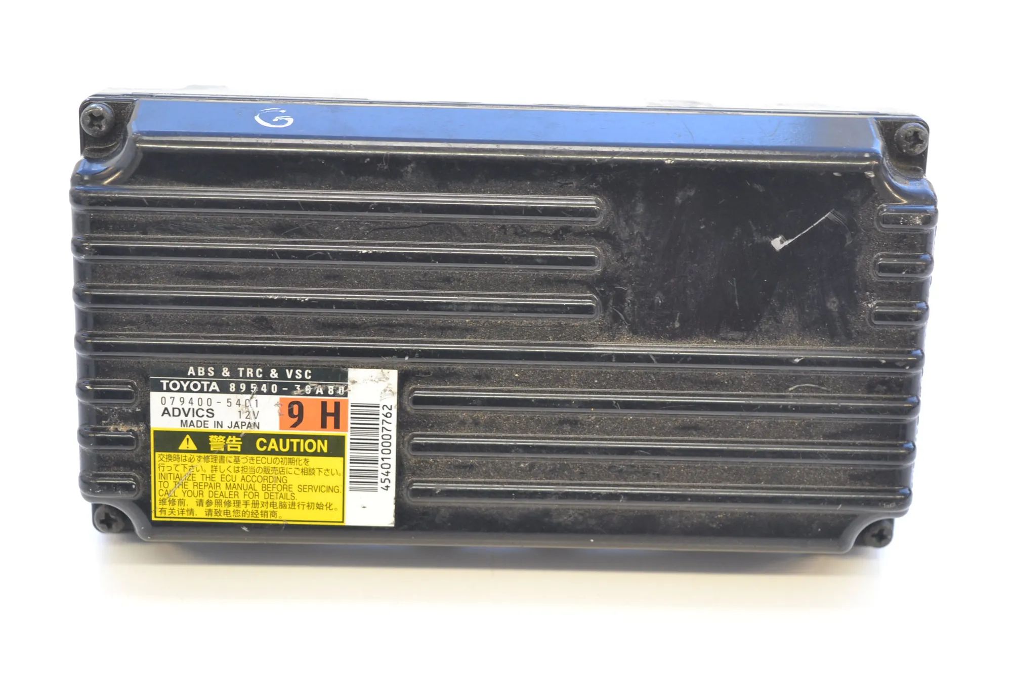 Lexus GS Other Control Units Other Control Units — LEXUS GS (III GRS19_, UZS...