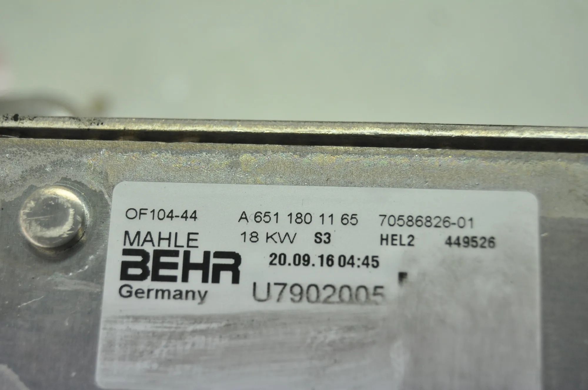 Mercedes-Benz GLC (X253) Oil Cooling Radiator Oil Cooling Radiator — MERCEDES BENZ GLC (X253,...