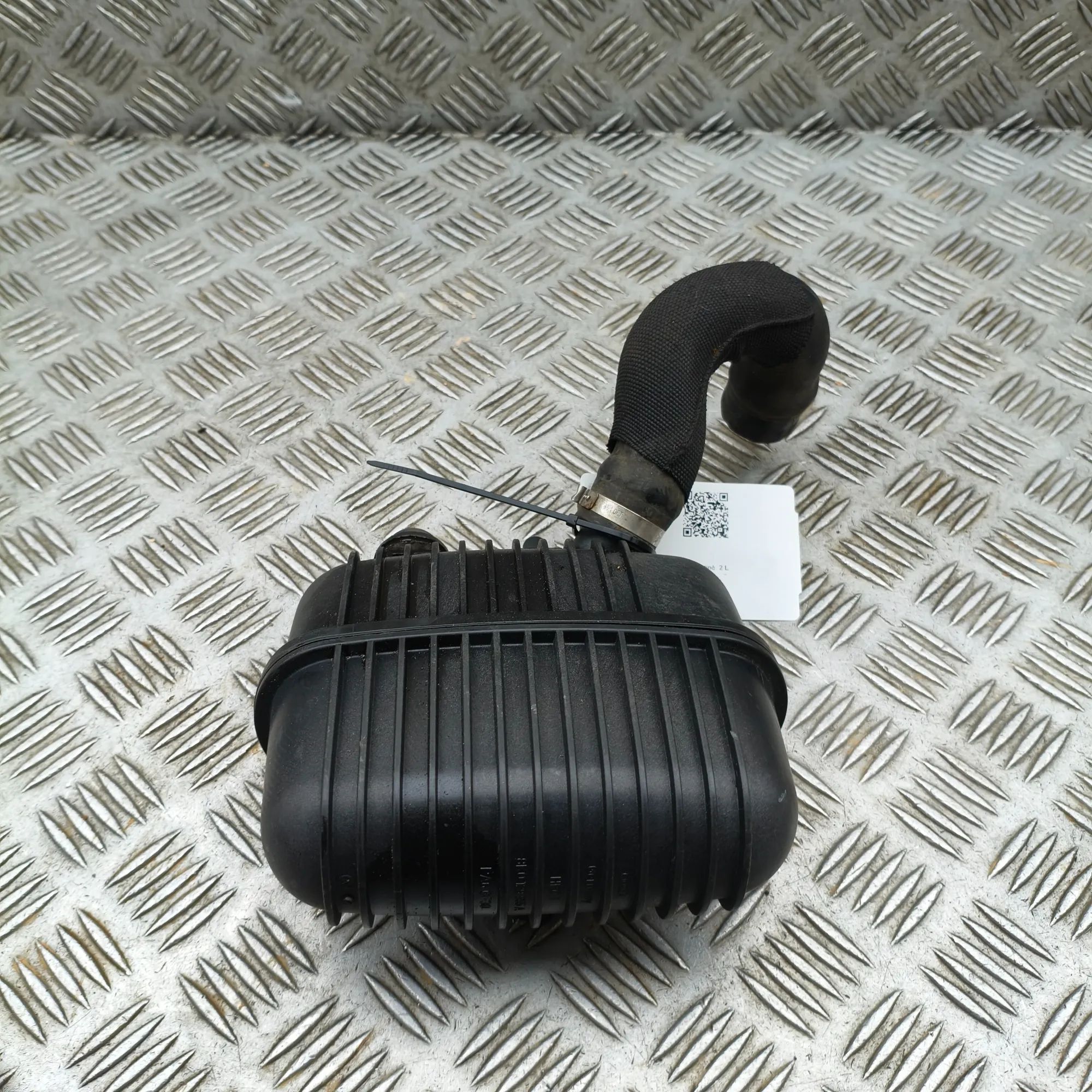 Audi Q5 (8R) Resonator chamber Resonator chamber — AUDI Q5 (8R) (2008-2017) — ...