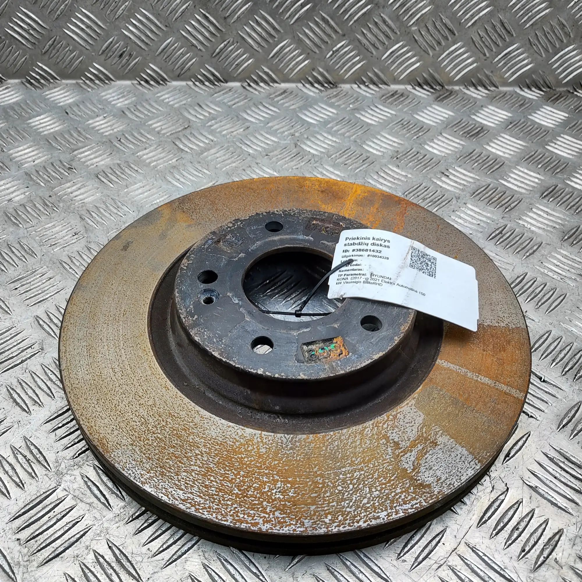 Hyundai Kona Front Left Brake Disc Front Left Brake Disc — HYUNDAI KONA (2017-...)...