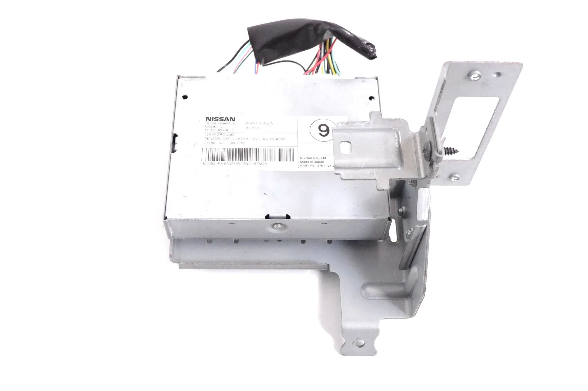 Nissan X-Trail / Rogue Camera control unit Camera control unit — NISSAN X-TRAIL (T32_) (20...