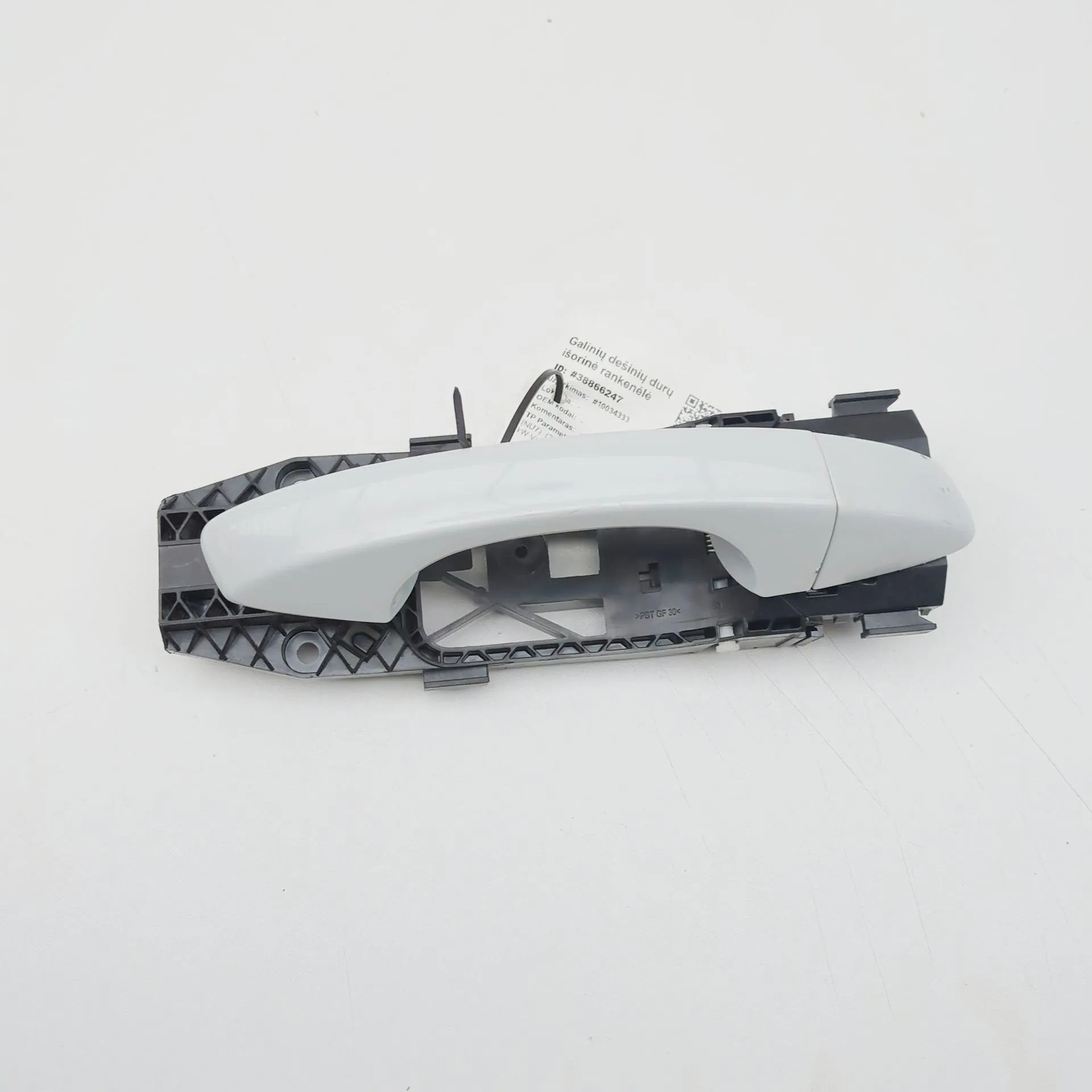 Skoda Karoq Exterior door handle — rear right Exterior door handle — rear right — SKODA KAROQ...