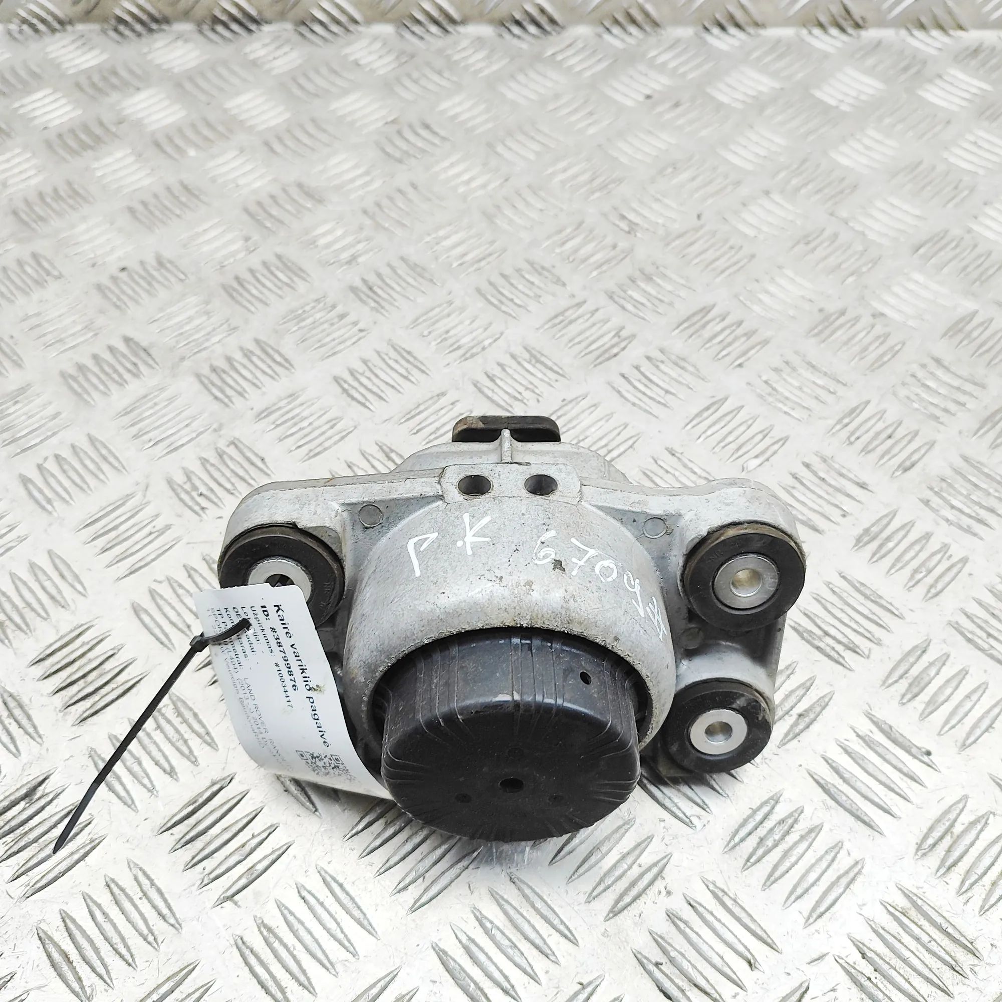 Land Rover Range Rover Sport (L494) Left Side Engine Mount Left Side Engine Mount — LAND ROVER RANGE ROVER...
