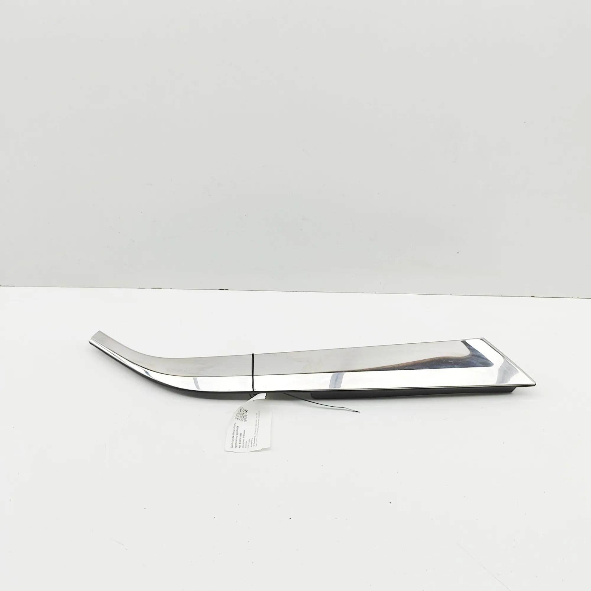 Peugeot 5008 Body moulding — right Body moulding — right — PEUGEOT 5008 (II MC, MJ...