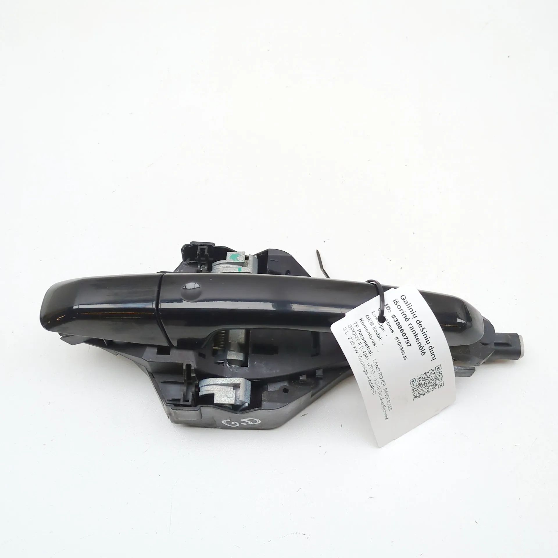 Land Rover Range Rover Sport (L494) Exterior door handle — rear right Exterior door handle — rear right — LAND ROVER ...