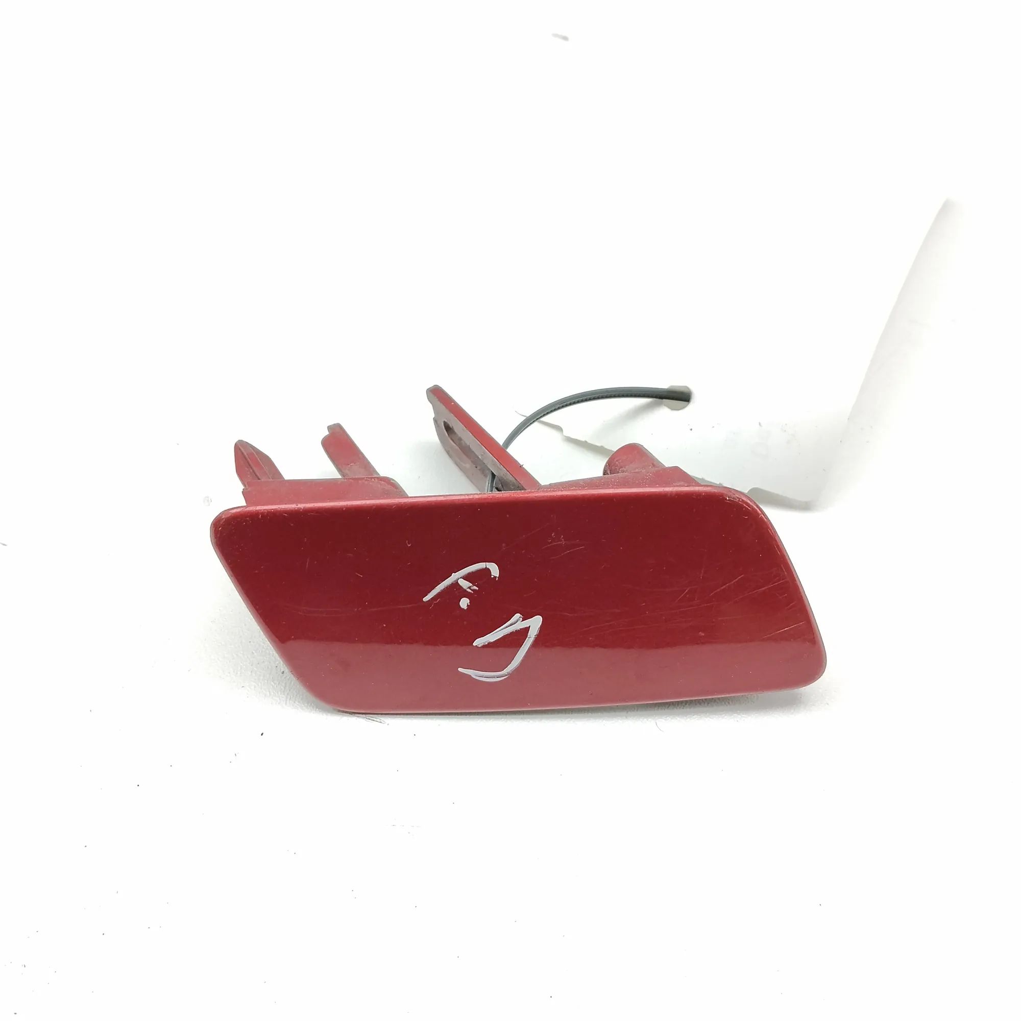 Land Rover Range Rover Sport (L494) Headlight washer cover — right Headlight washer cover — right — LAND ROVER RAN...
