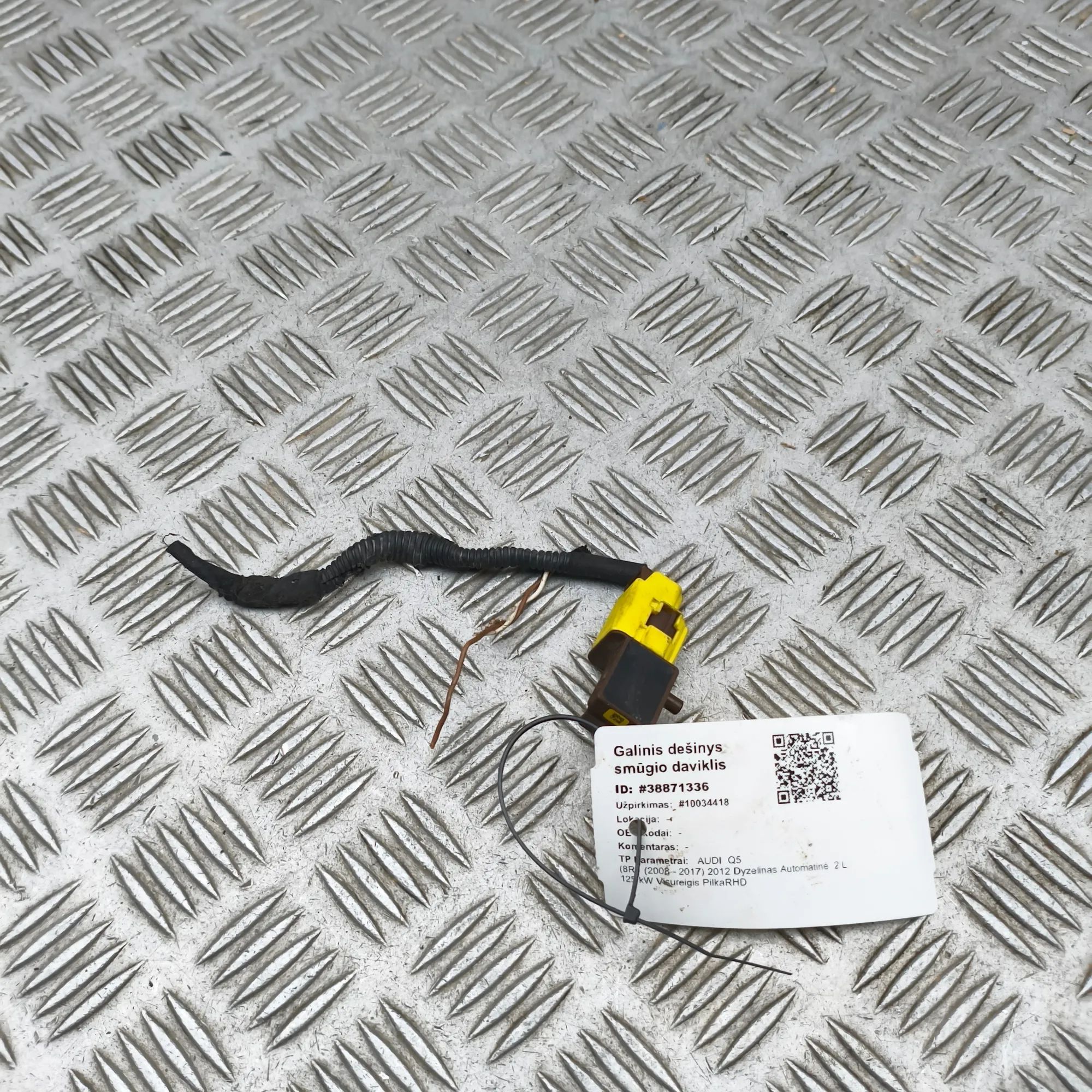 Audi Q5 (8R) Impact sensor — rear right Impact sensor — rear right — AUDI Q5 (8R) (2008...
