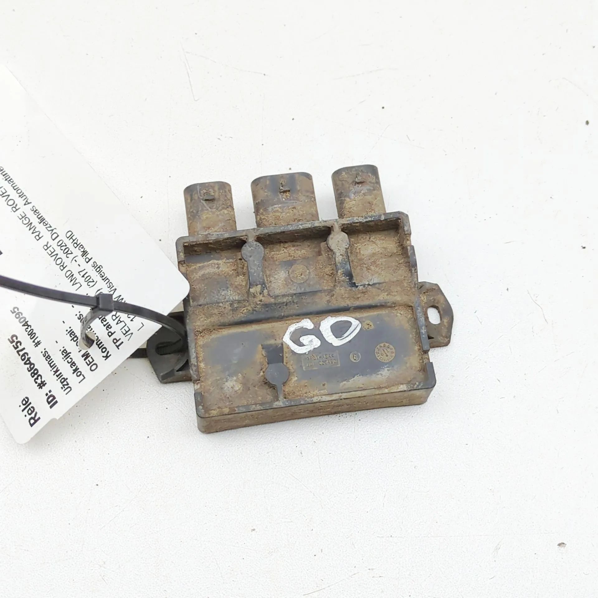 Land Rover Range Rover Velar Tailgate Bootlid Control Unit Tailgate Bootlid Control Unit — LAND ROVER RANG...