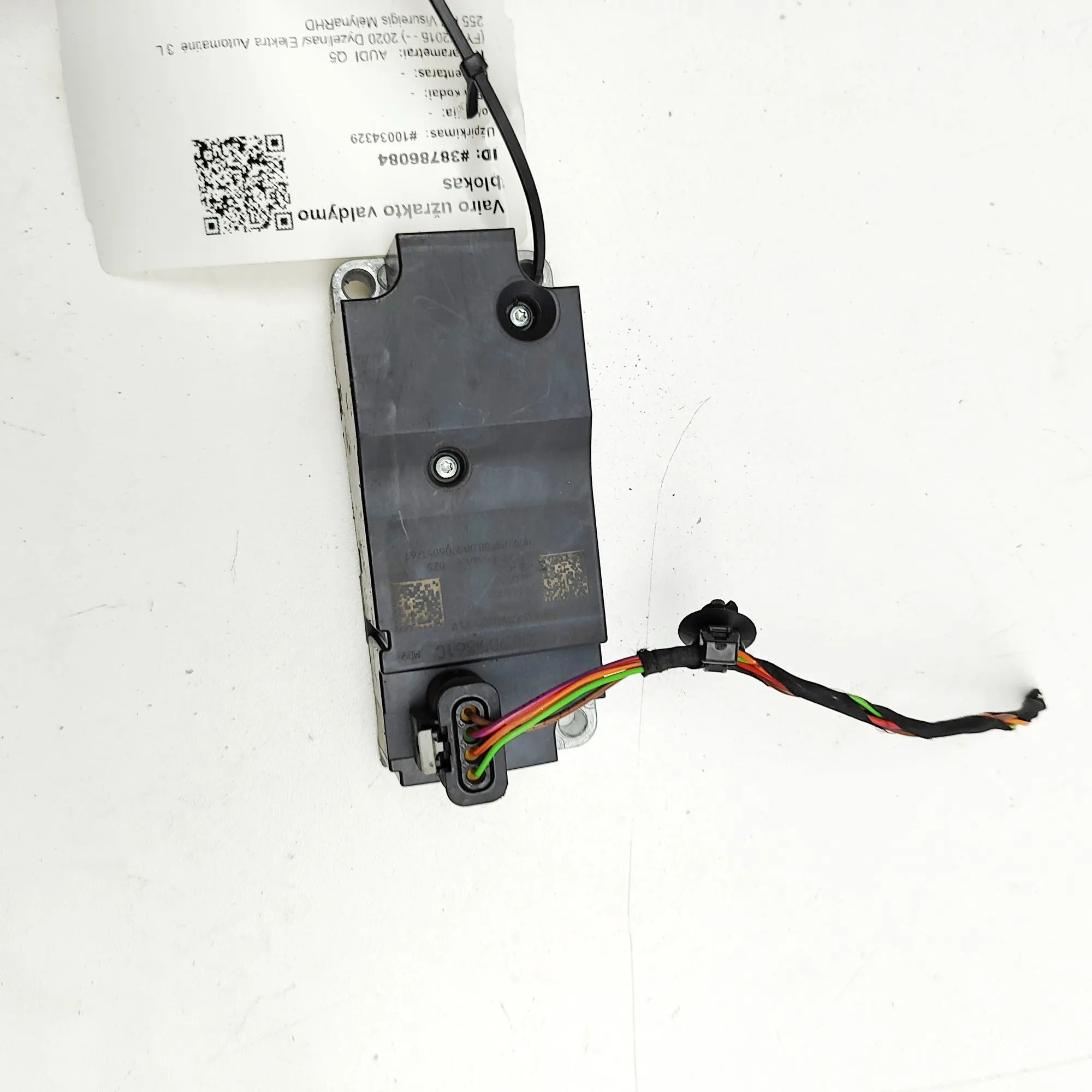 Audi Q5 (FY) Steering lock control unit Steering lock control unit — AUDI Q5 (FY) (2016...