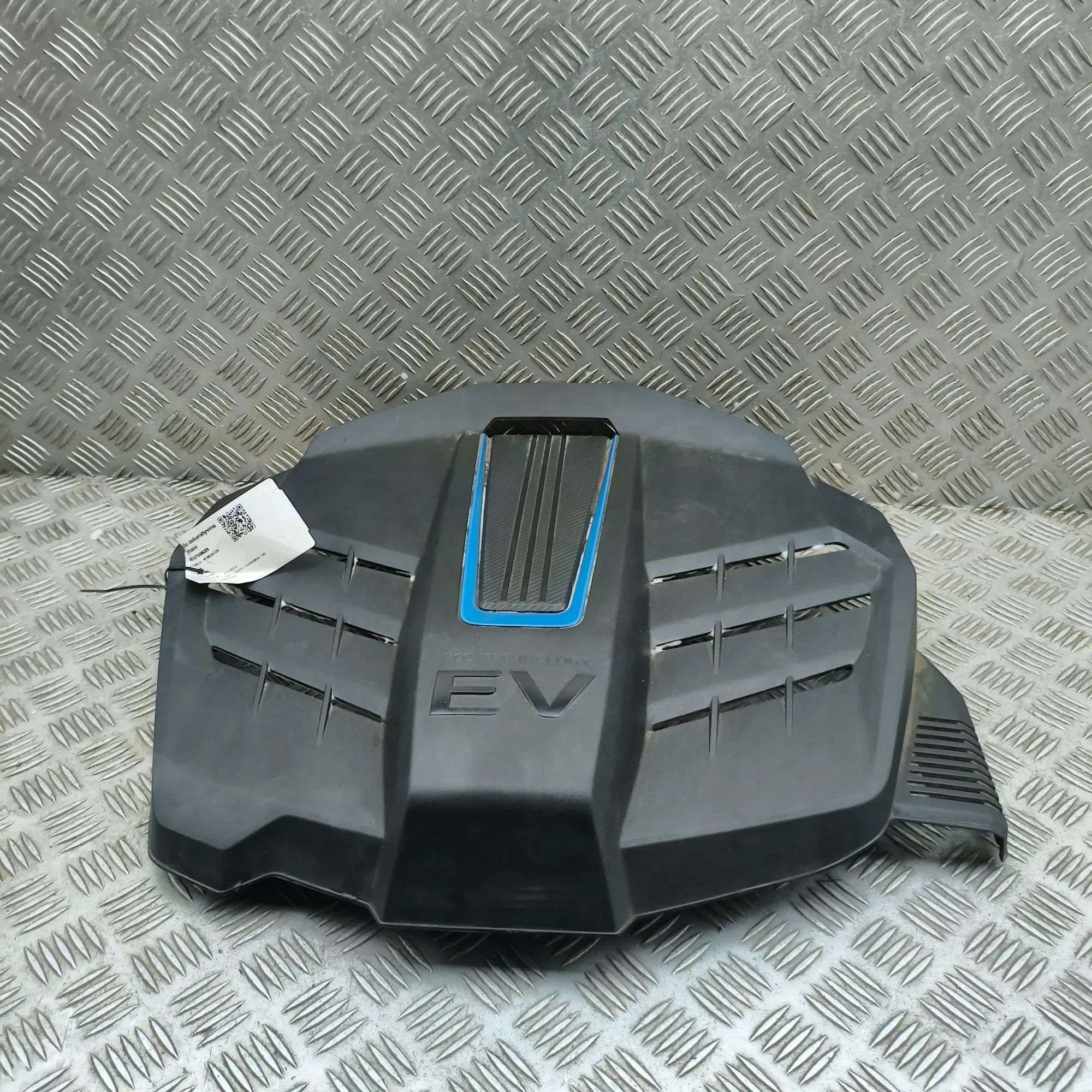 Hyundai Kona Engine cover Engine cover — HYUNDAI KONA (2017-...) — 29200-...