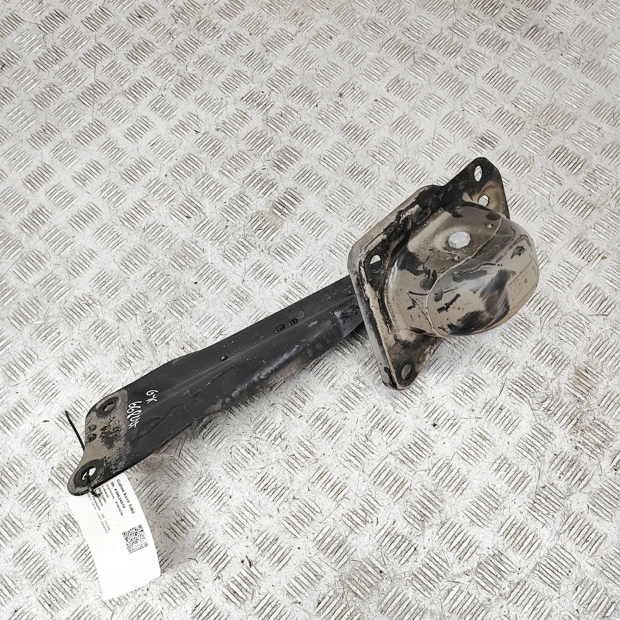 Volkswagen Tiguan Control arm — rear left Control arm — rear left — VW TIGUAN (AD1) (2016...