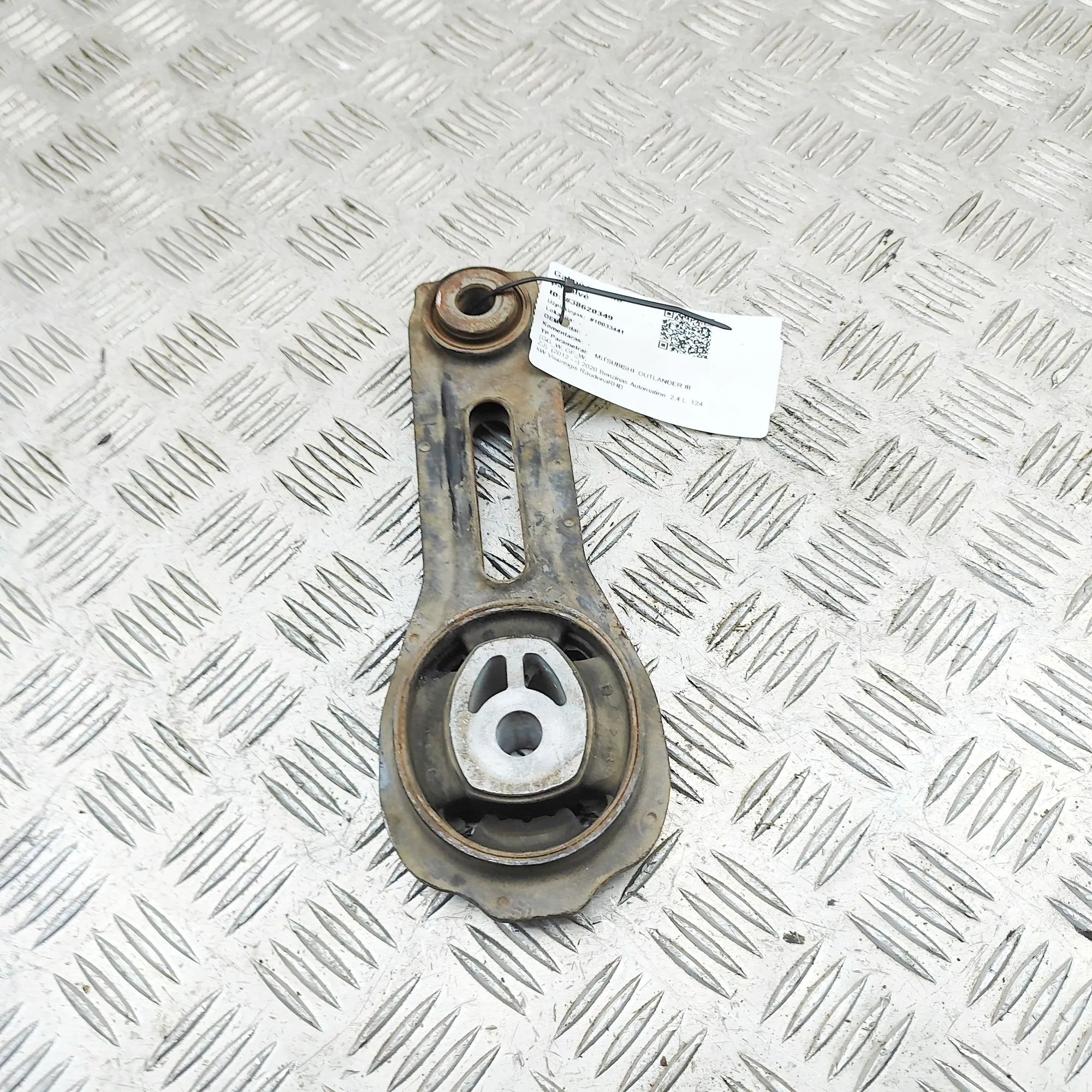 Mitsubishi Outlander Engine Mount rear Engine Mount rear — MITSUBISHI OUTLANDER (III G...