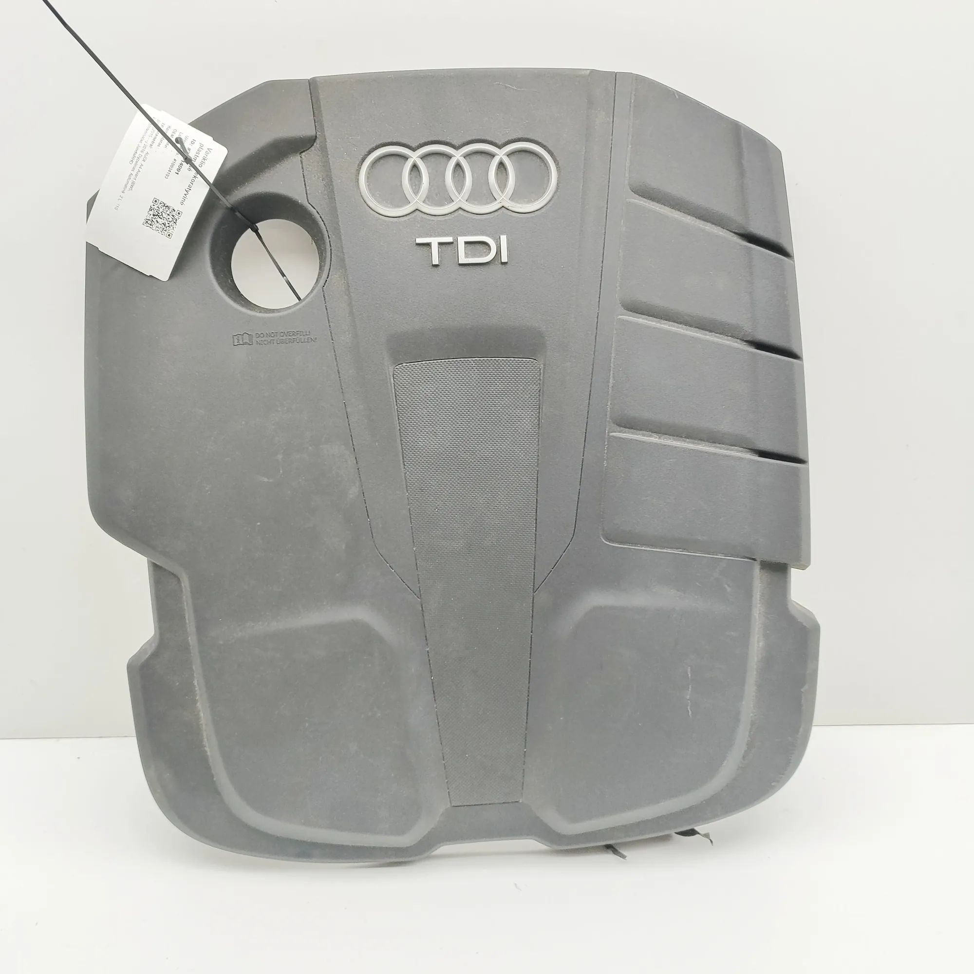 Audi A4 (B8) Engine cover Engine cover — AUDI A4 (Avant 8W5, B9) (2015-.....
