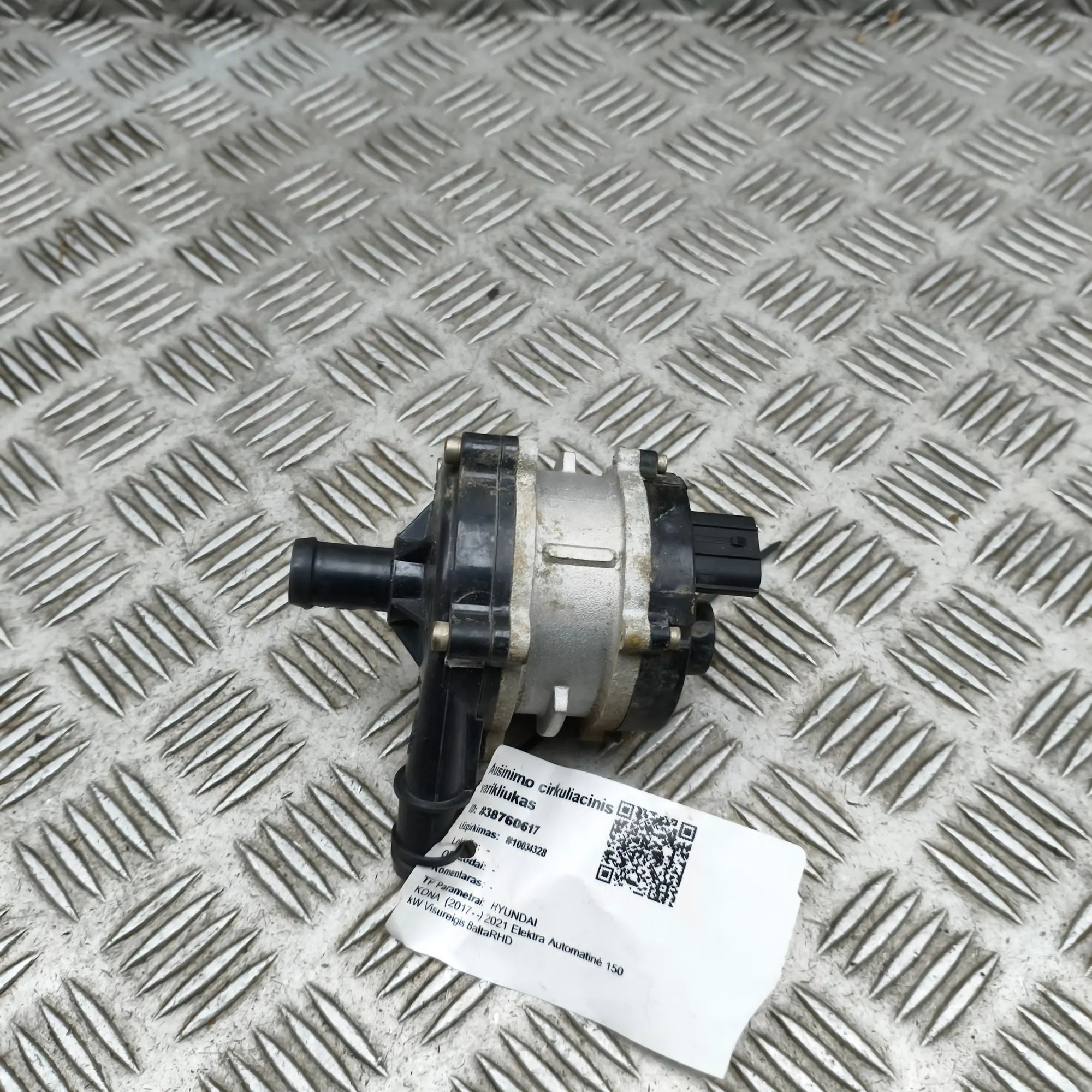Hyundai Kona Auxiliary Water Pump Auxiliary Water Pump — HYUNDAI KONA (2017-...) ...