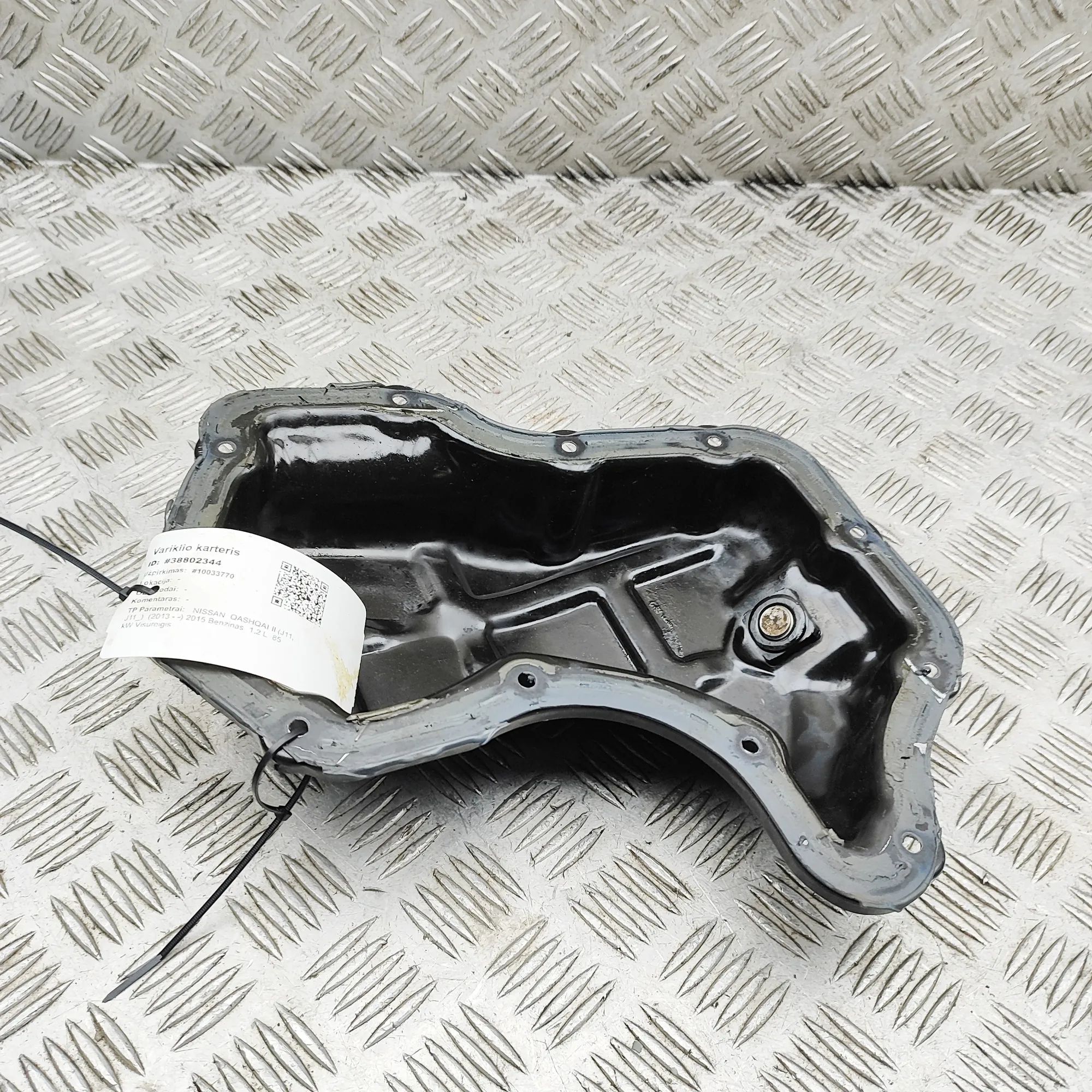 Nissan Qashqai (J11) Engine Oil Pan Engine Oil Pan — NISSAN QASHQAI (II J11, J11_) ...