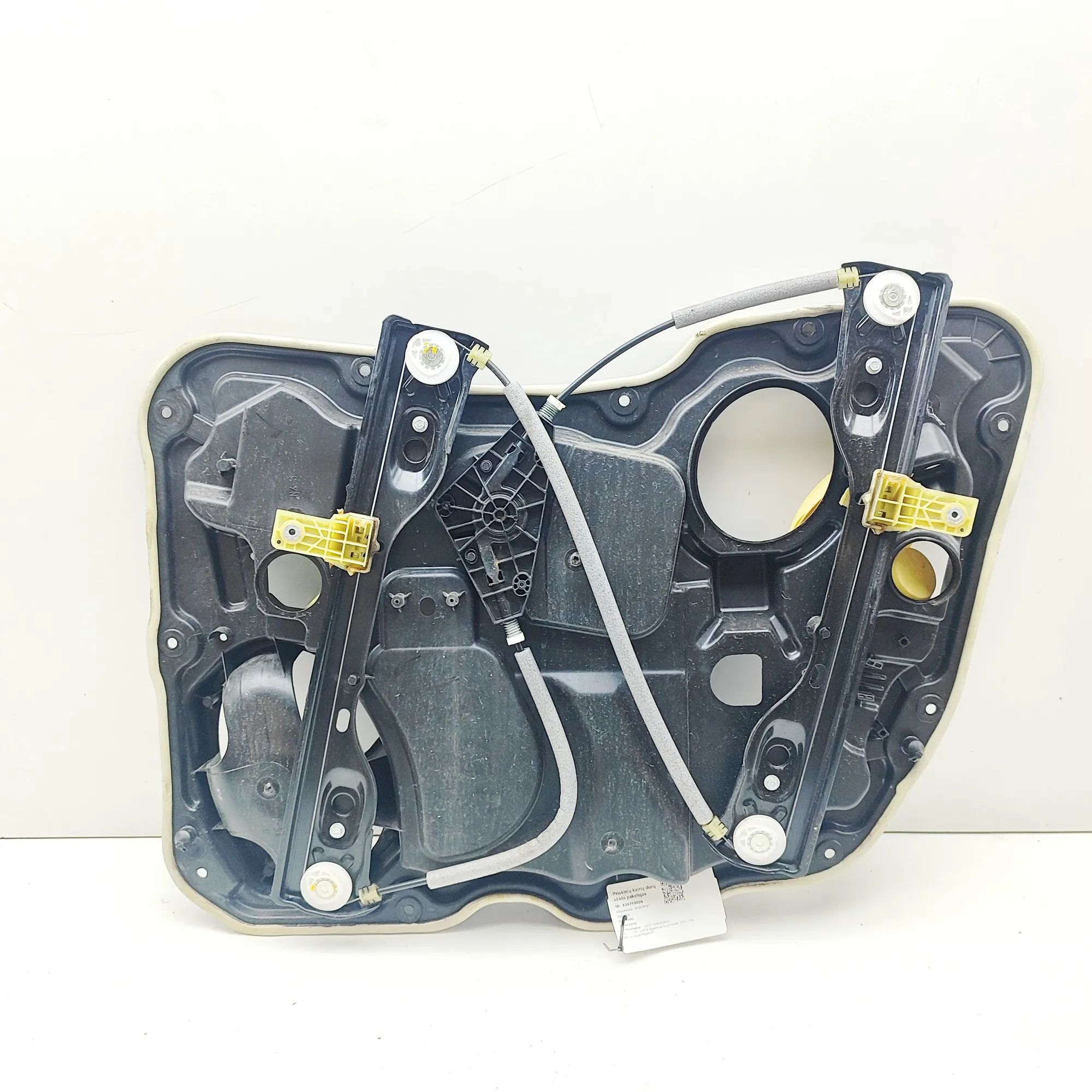 Jeep Cherokee (KL) Front Left Door Window Regulator Front Left Door Window Regulator — JEEP CHEROKE...