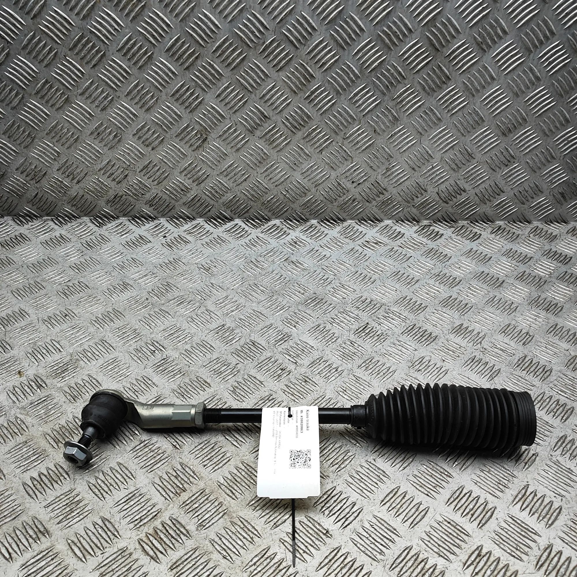Skoda Karoq Steering tie rod — left Steering tie rod — left — SKODA KAROQ (NU7) (20...