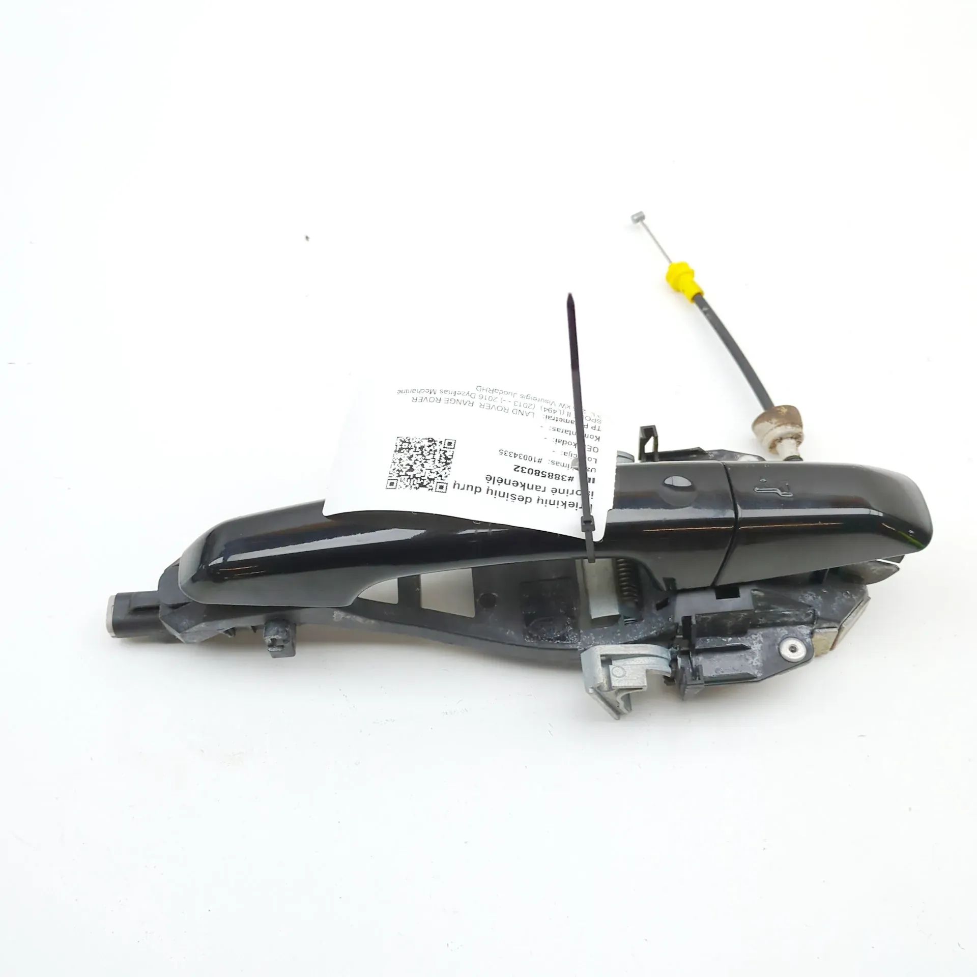 Land Rover Range Rover Sport (L494) Exterior door handle — front right Exterior door handle — front right — LAND ROVER...