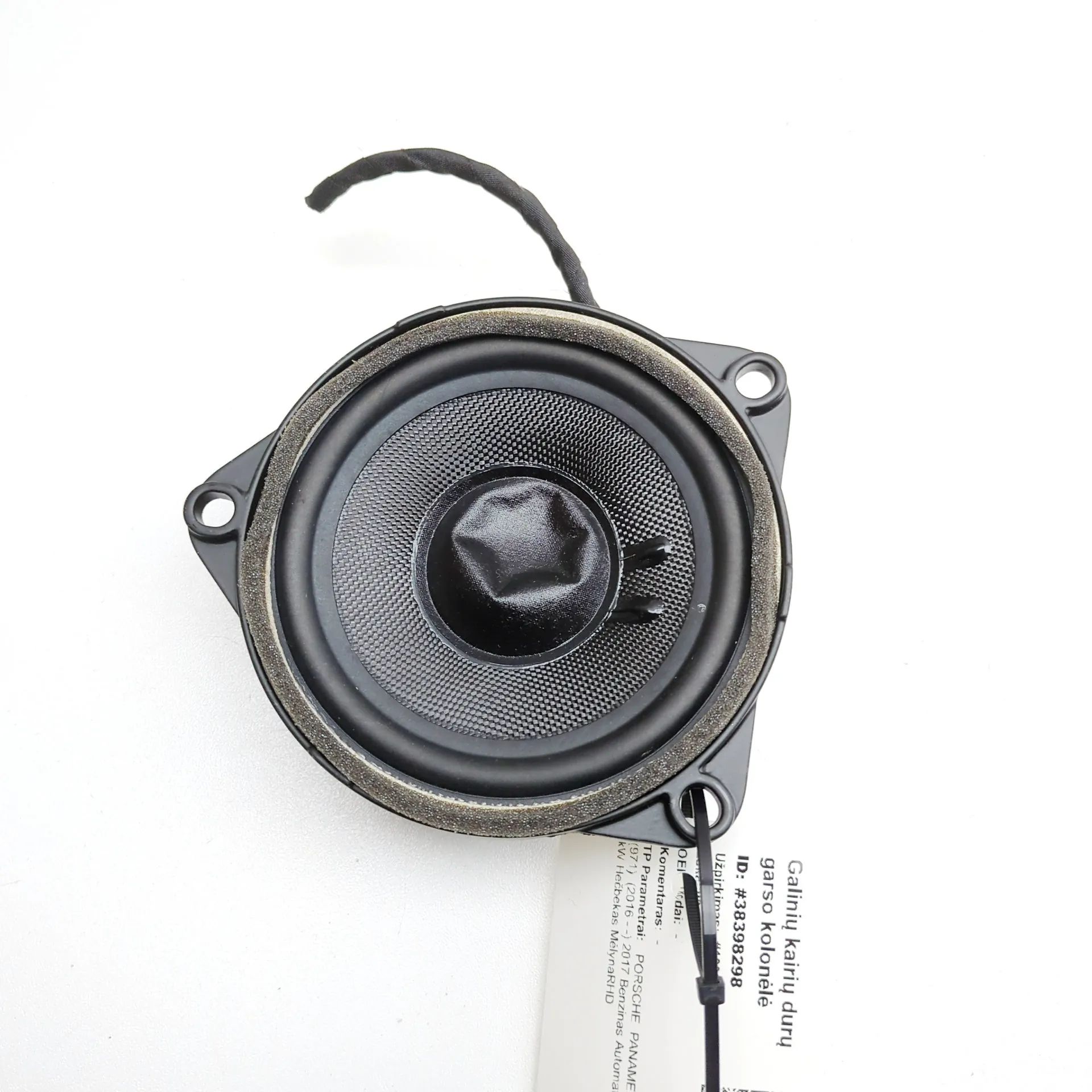 Porsche Panamera Rear Left Door Speaker Rear Left Door Speaker — PORSCHE PANAMERA (971)...
