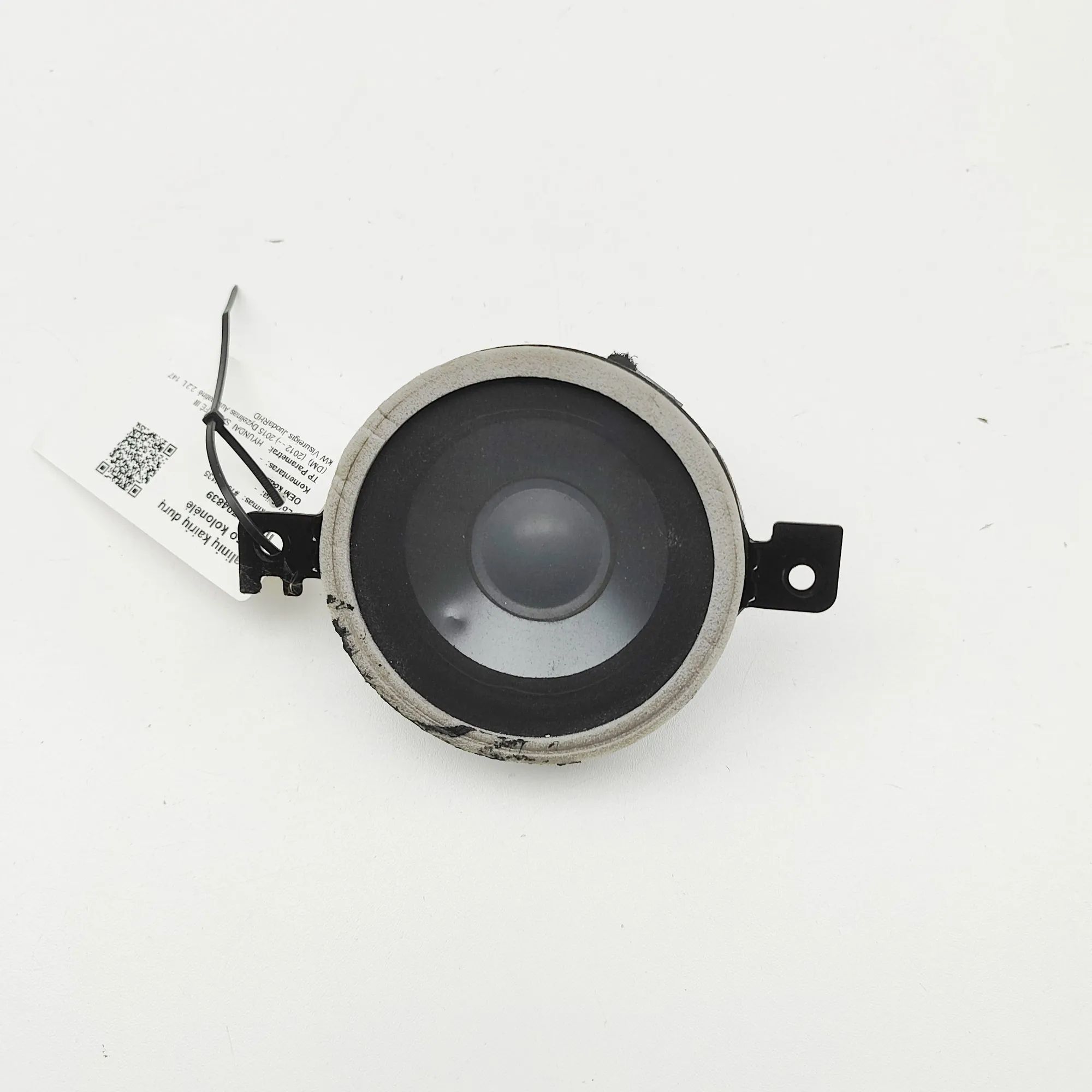 Hyundai Santa Fe Dashboard Speaker Dashboard Speaker — HYUNDAI SANTA (FÉ III DM) (...