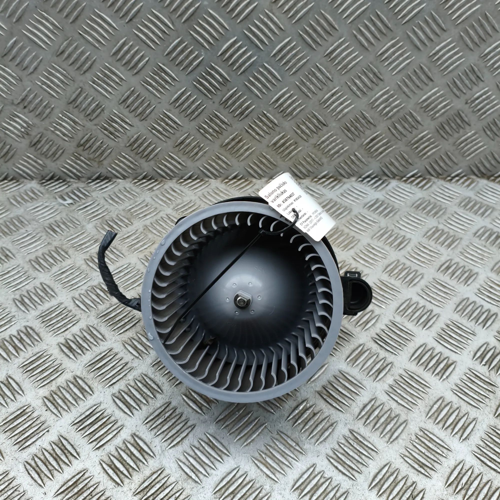 Hyundai Kona Heater Blower Fan Heater Blower Fan — HYUNDAI KONA (2017-...) — E...