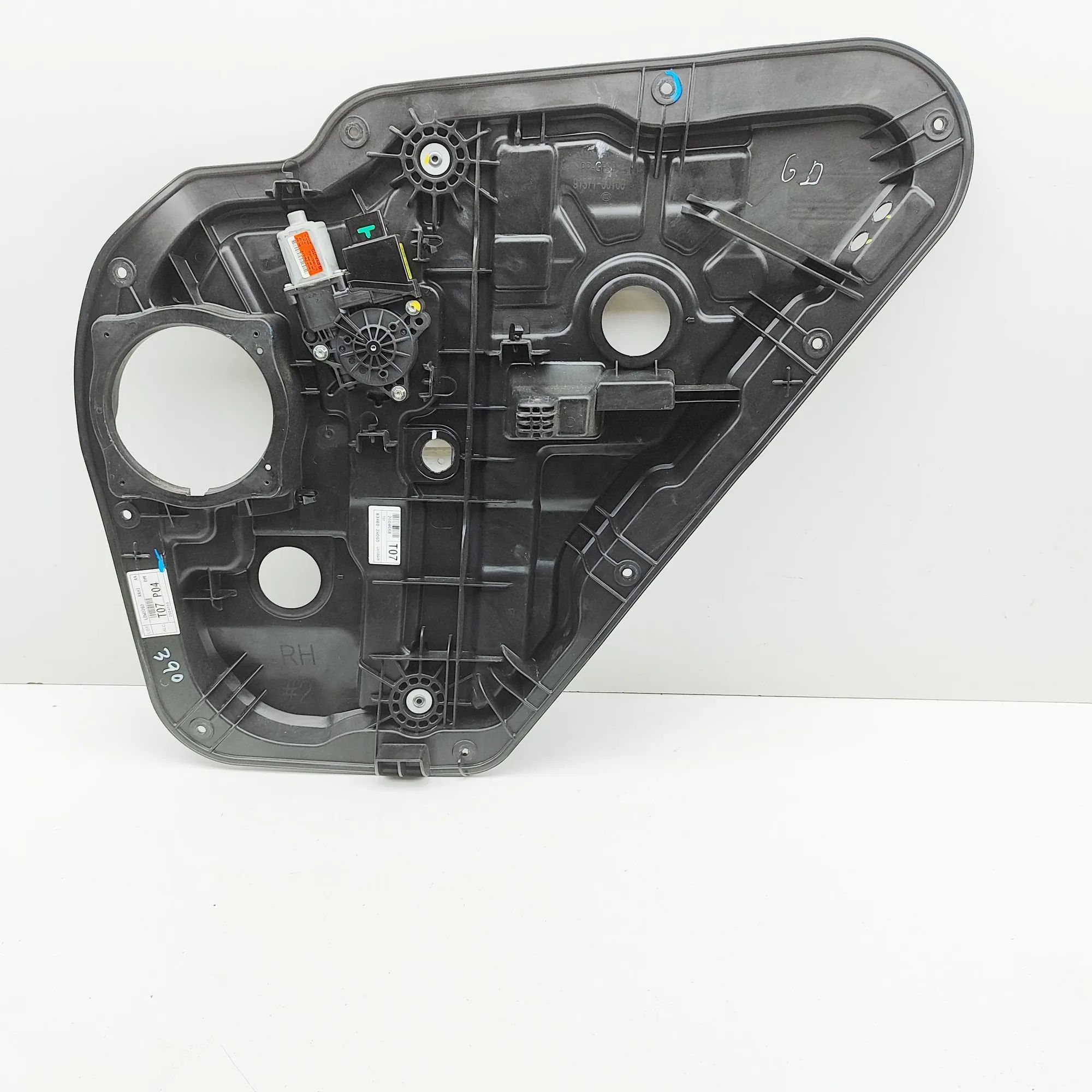 Hyundai Santa Fe Rear Right Door Window Regulator Rear Right Door Window Regulator — HYUNDAI SANT...