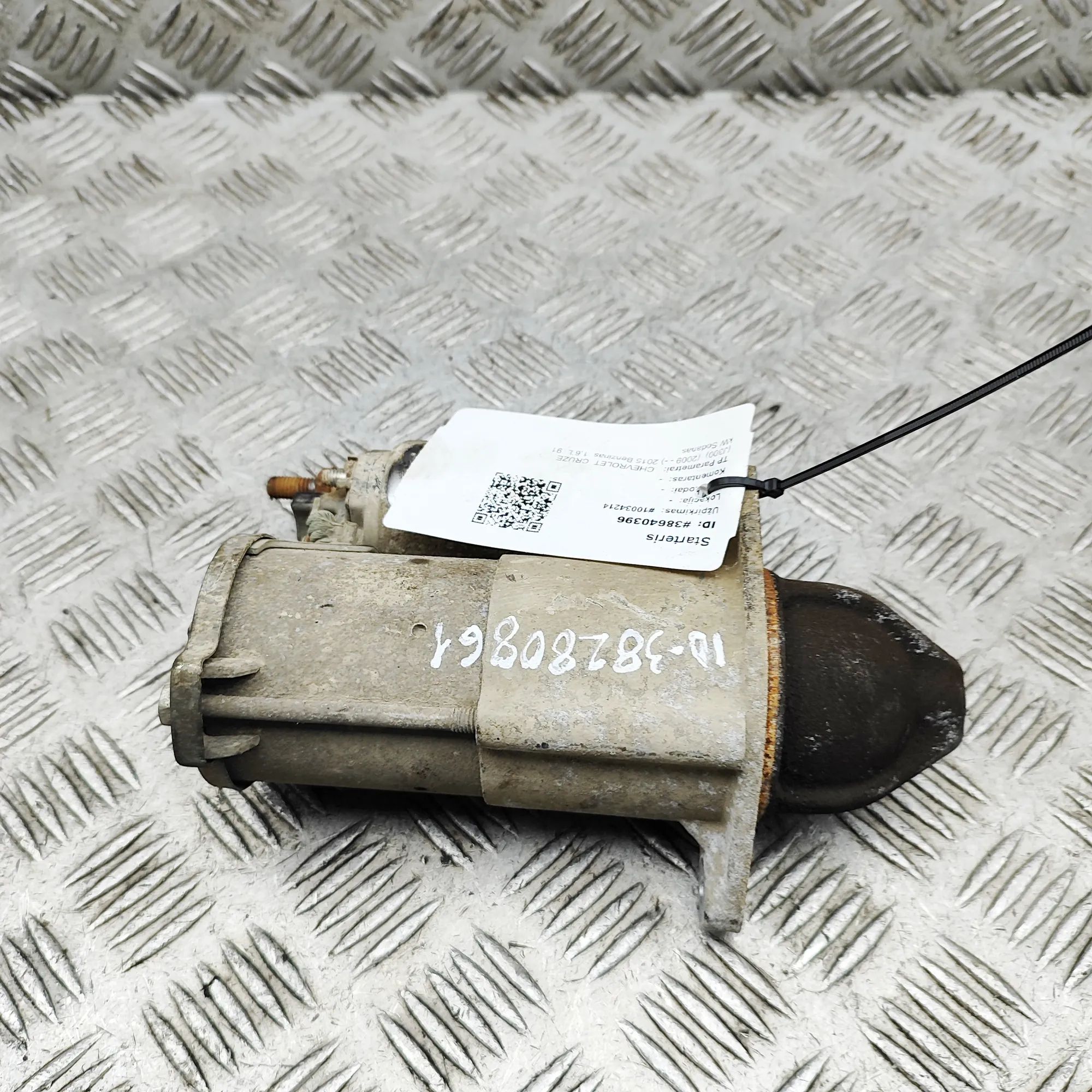 Chevrolet Cruze Starter Motor Starter motor — CHEVROLET CRUZE (J300) (2009-.....