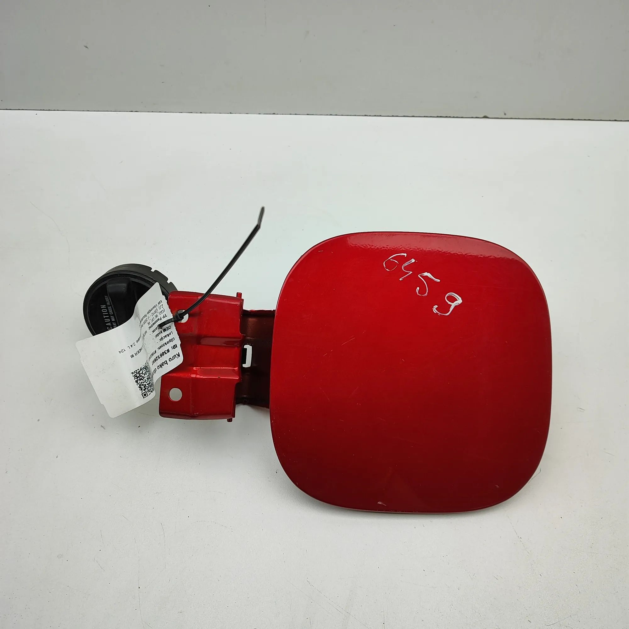 Mitsubishi Outlander Fuel Tank Flap Cap Fuel Tank Flap Cap — MITSUBISHI OUTLANDER (III ...