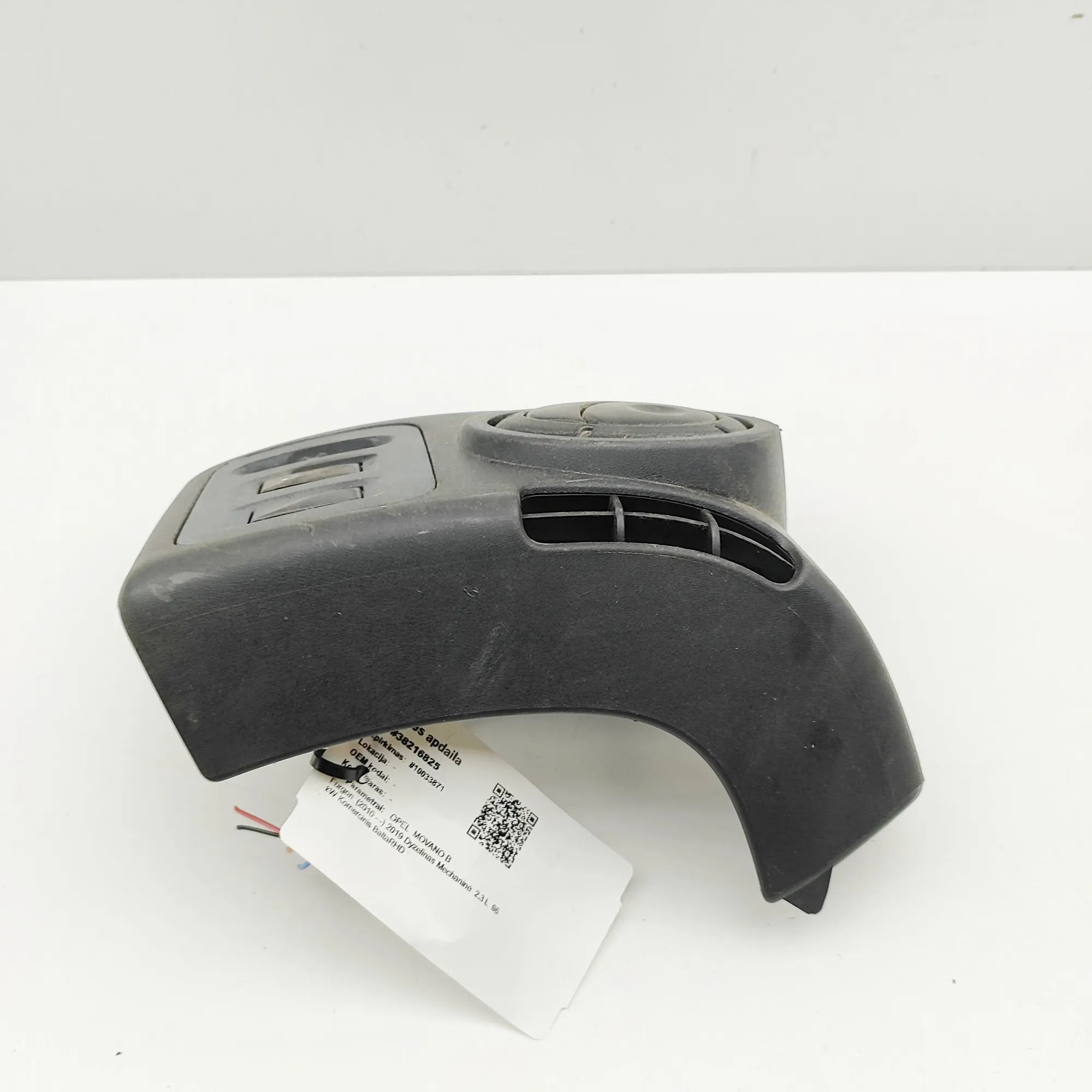 Opel Movano (B) Dashboard Air Vents Dashboard Air Vents — OPEL MOVANO (B Van) (2010...